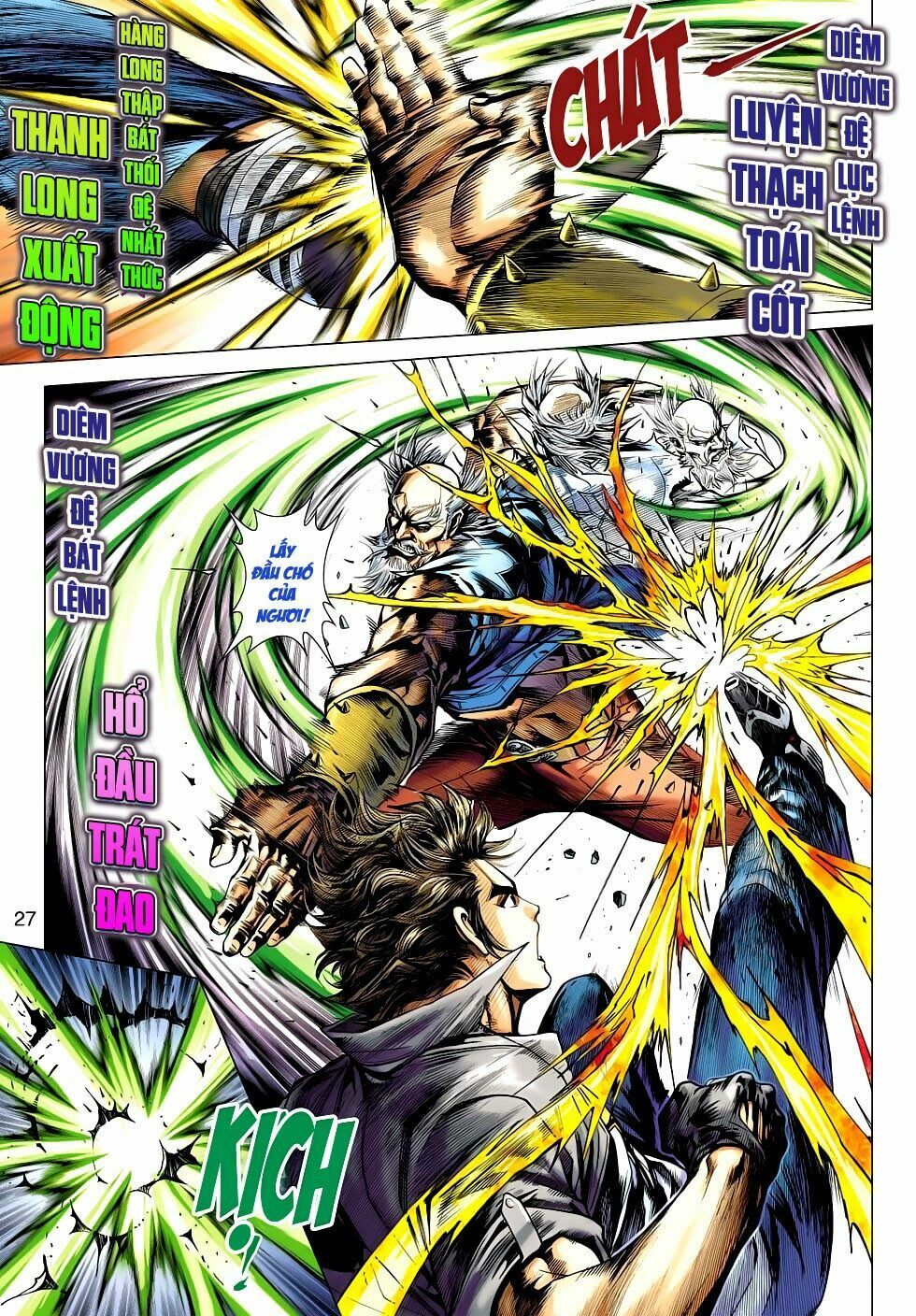 đọc truyện Tân Tác Long Hổ Môn Chương 487 ảnh 28 tại Thiên Thai Truyện