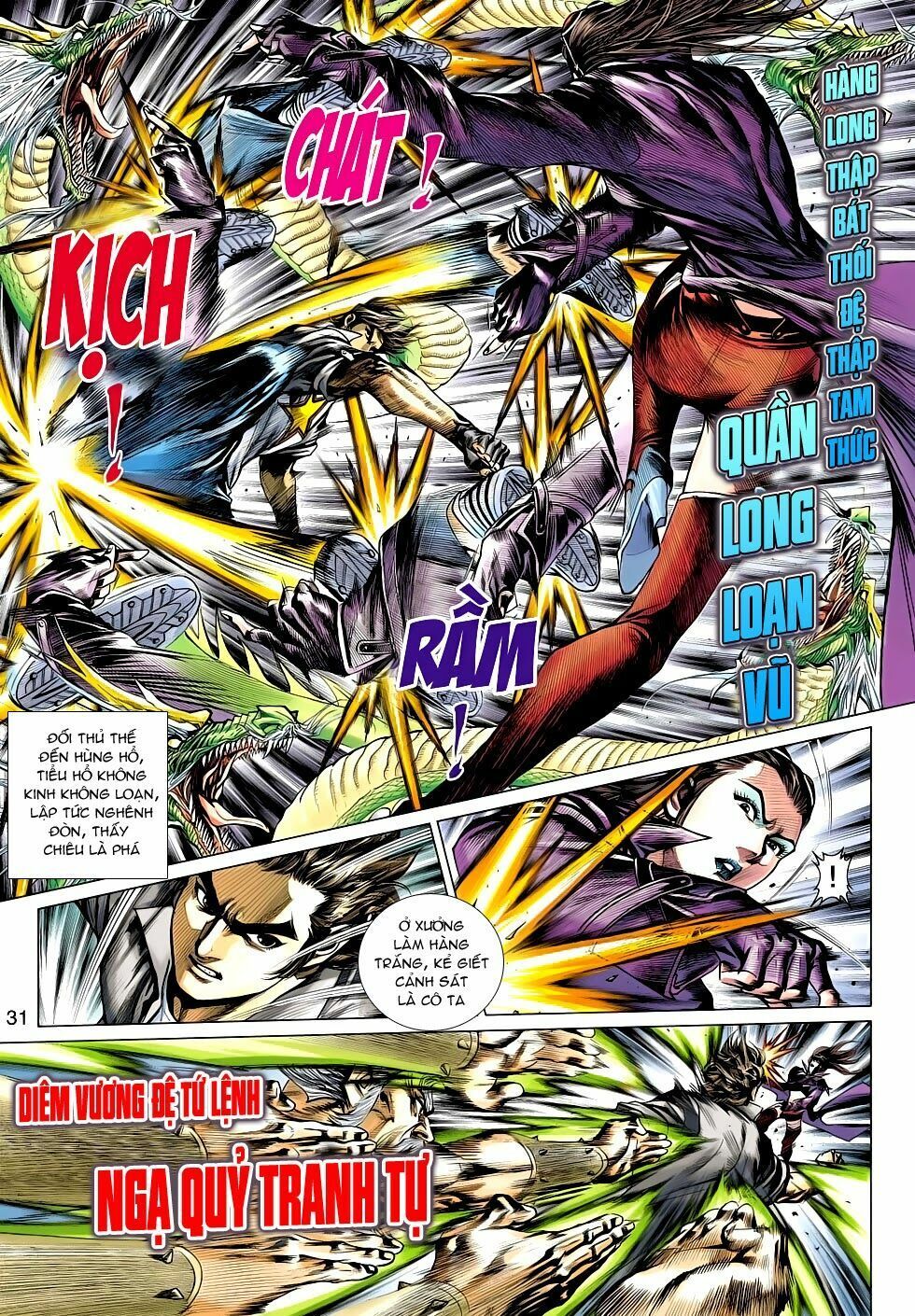 đọc truyện Tân Tác Long Hổ Môn Chương 487 ảnh 32 tại Thiên Thai Truyện