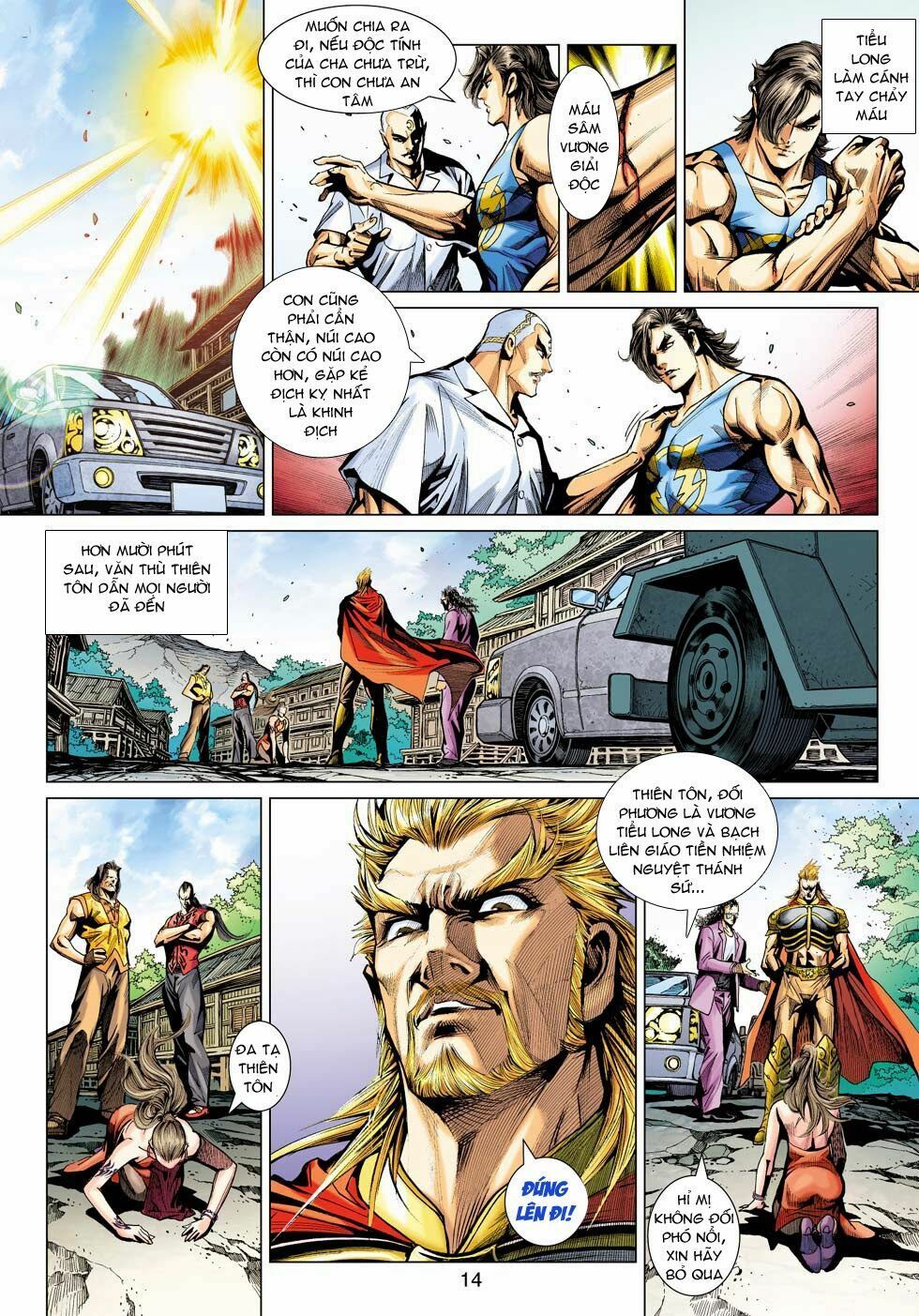 đọc truyện Tân Tác Long Hổ Môn Chương 489 ảnh 16 tại Thiên Thai Truyện