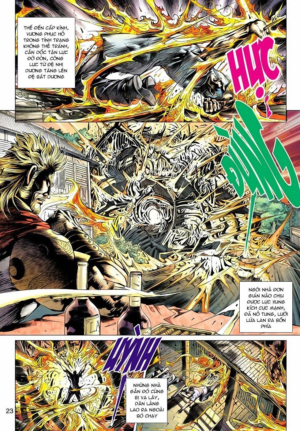 đọc truyện Tân Tác Long Hổ Môn Chương 489 ảnh 25 tại Thiên Thai Truyện