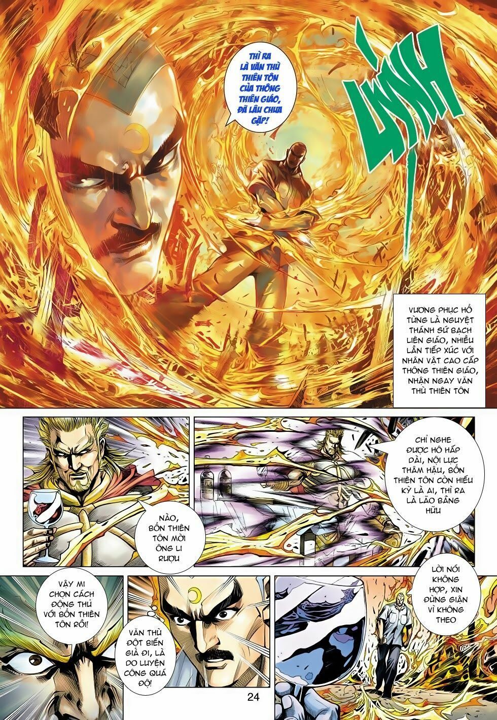 đọc truyện Tân Tác Long Hổ Môn Chương 489 ảnh 26 tại Thiên Thai Truyện