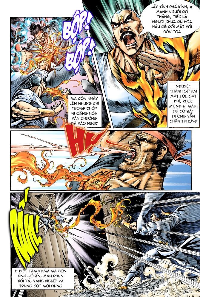 đọc truyện Tân Tác Long Hổ Môn Chương 49 ảnh 11 tại Thiên Thai Truyện