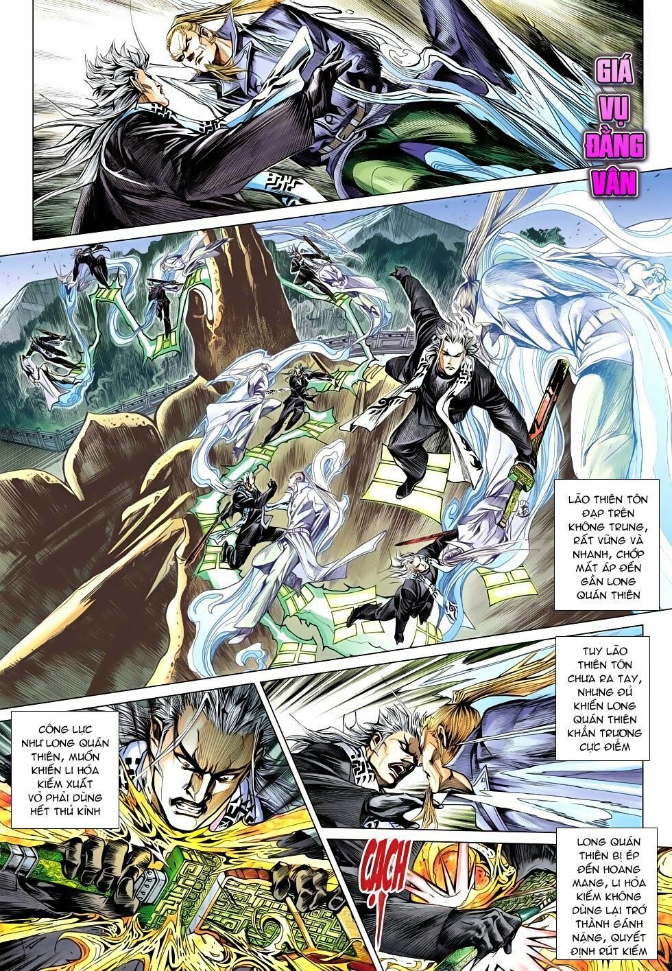 đọc truyện Tân Tác Long Hổ Môn Chương 490 ảnh 12 tại Thiên Thai Truyện