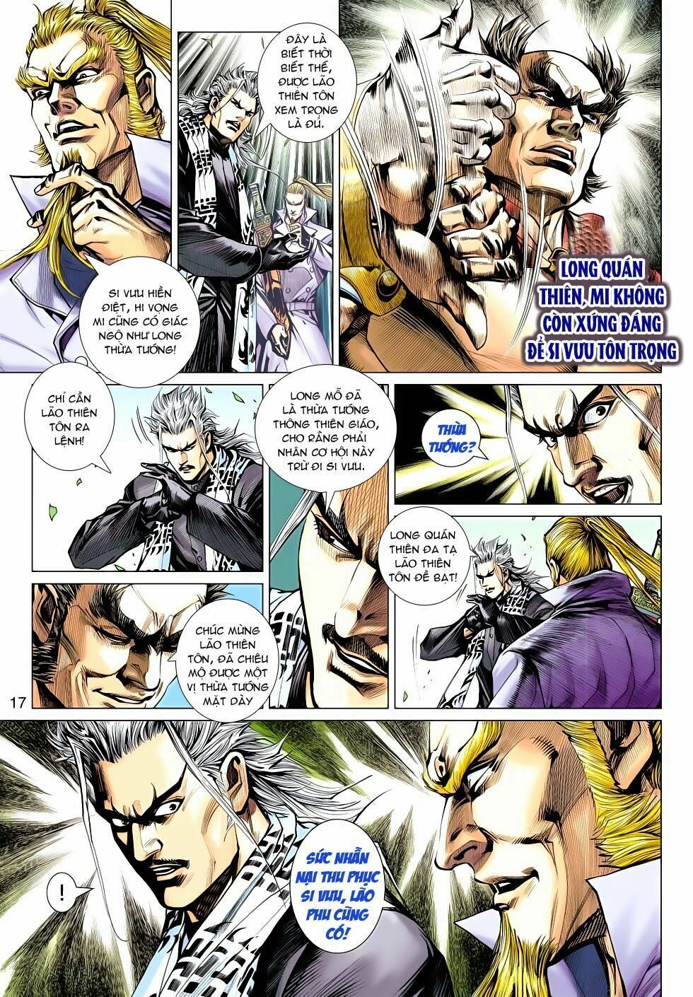 đọc truyện Tân Tác Long Hổ Môn Chương 490 ảnh 18 tại Thiên Thai Truyện