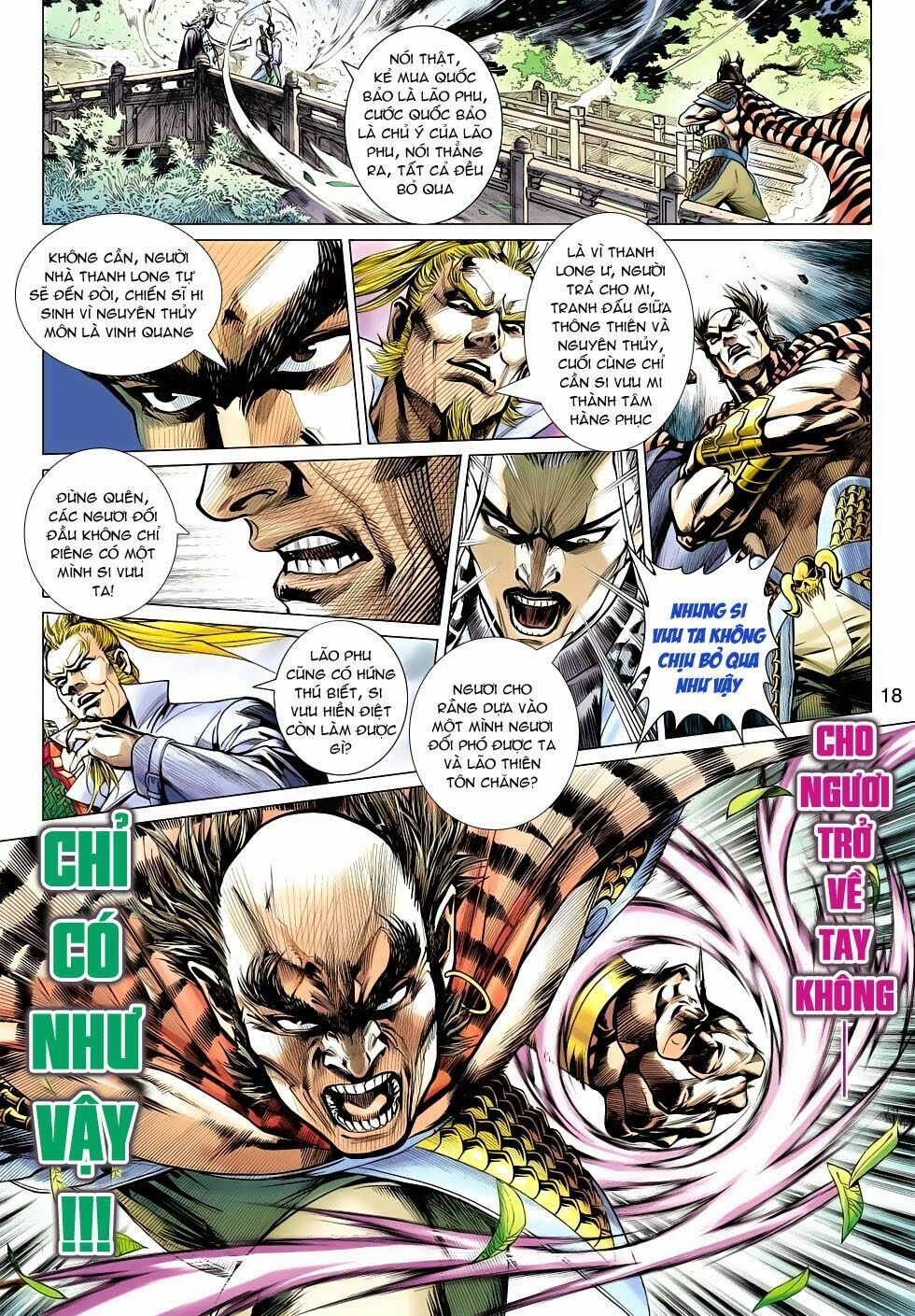 đọc truyện Tân Tác Long Hổ Môn Chương 490 ảnh 19 tại Thiên Thai Truyện