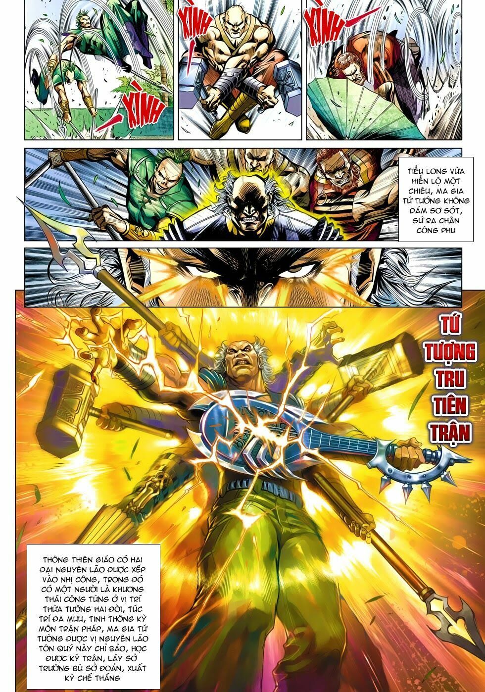 đọc truyện Tân Tác Long Hổ Môn Chương 491 ảnh 20 tại Thiên Thai Truyện