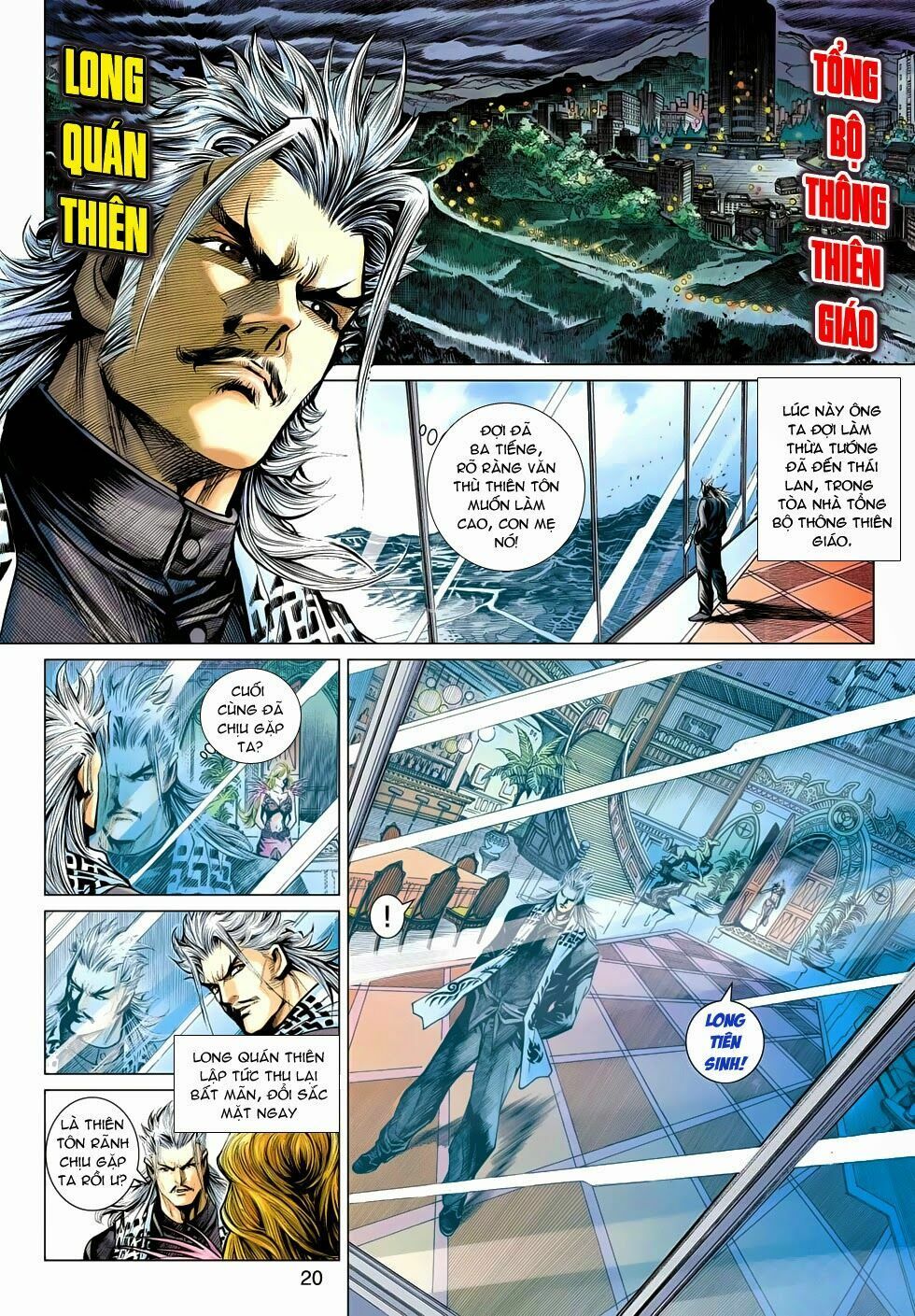 đọc truyện Tân Tác Long Hổ Môn Chương 491 ảnh 22 tại Thiên Thai Truyện