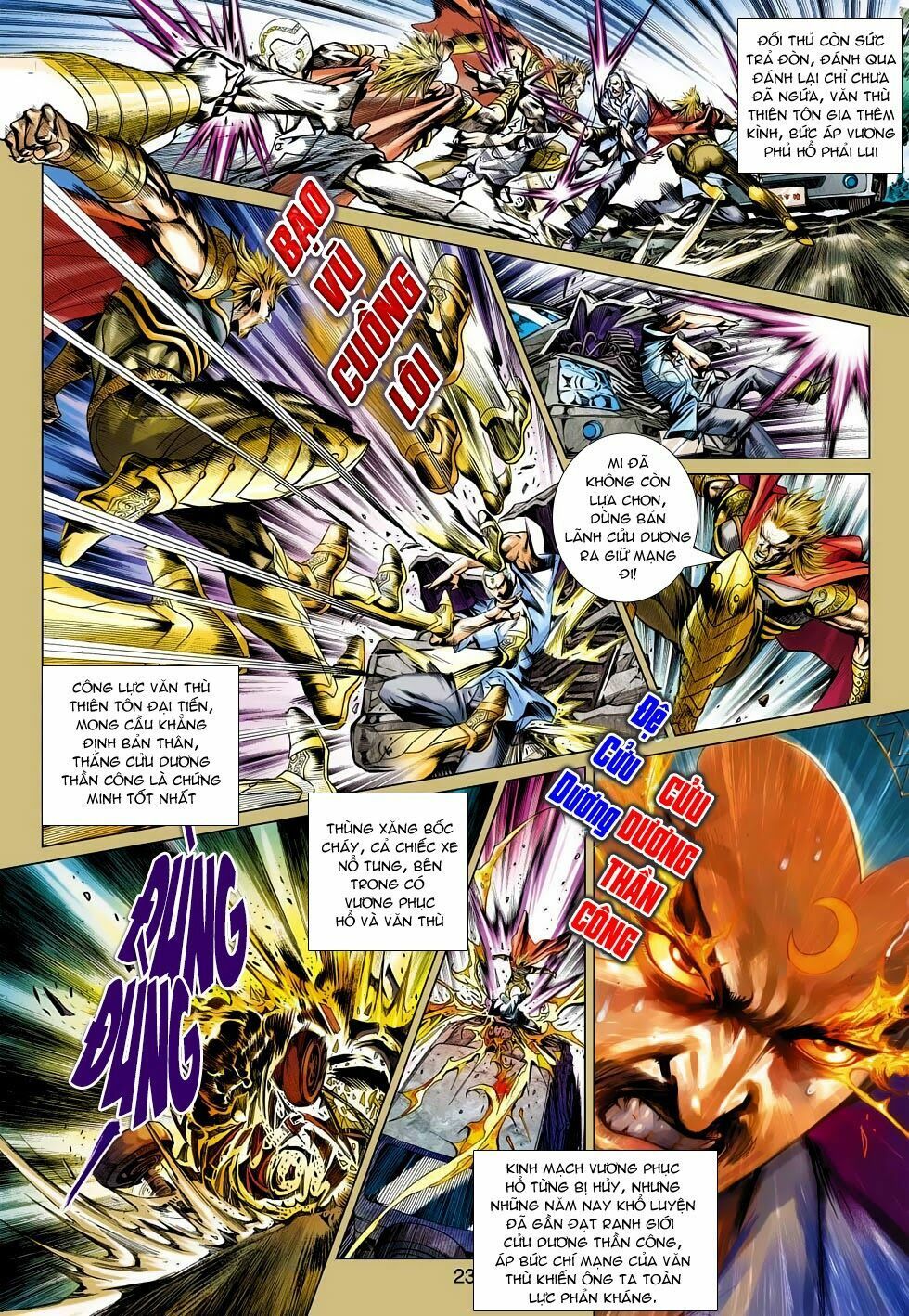 đọc truyện Tân Tác Long Hổ Môn Chương 491 ảnh 25 tại Thiên Thai Truyện