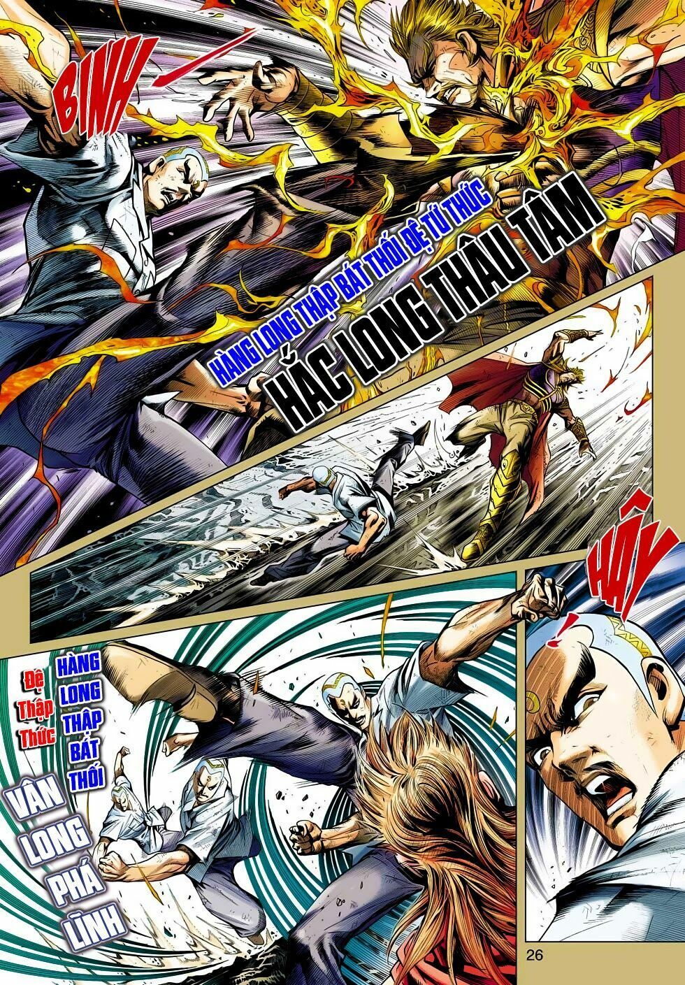 đọc truyện Tân Tác Long Hổ Môn Chương 491 ảnh 28 tại Thiên Thai Truyện