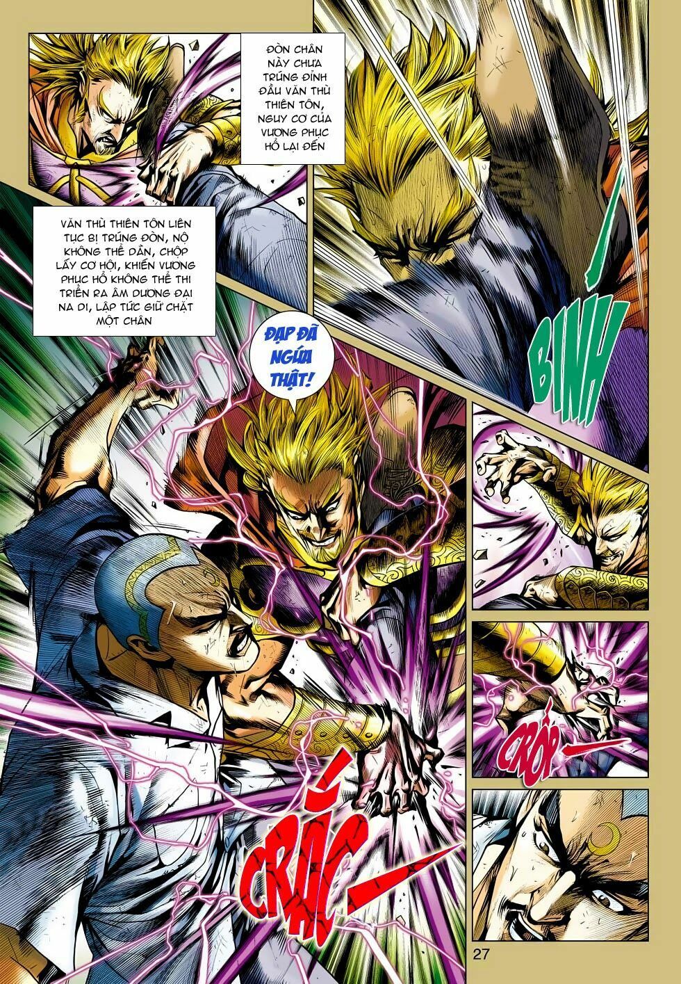 đọc truyện Tân Tác Long Hổ Môn Chương 491 ảnh 29 tại Thiên Thai Truyện