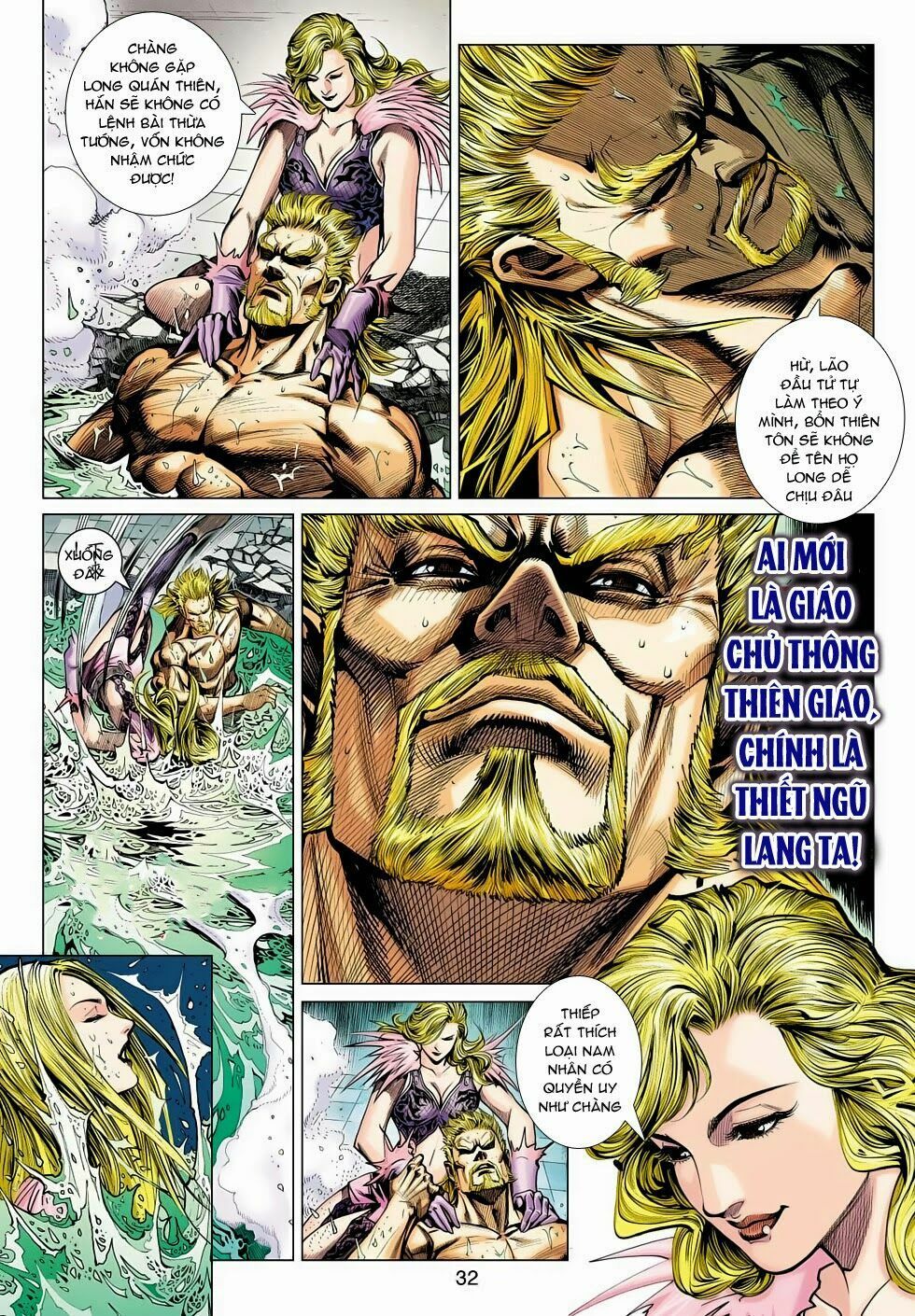 đọc truyện Tân Tác Long Hổ Môn Chương 491 ảnh 33 tại Thiên Thai Truyện