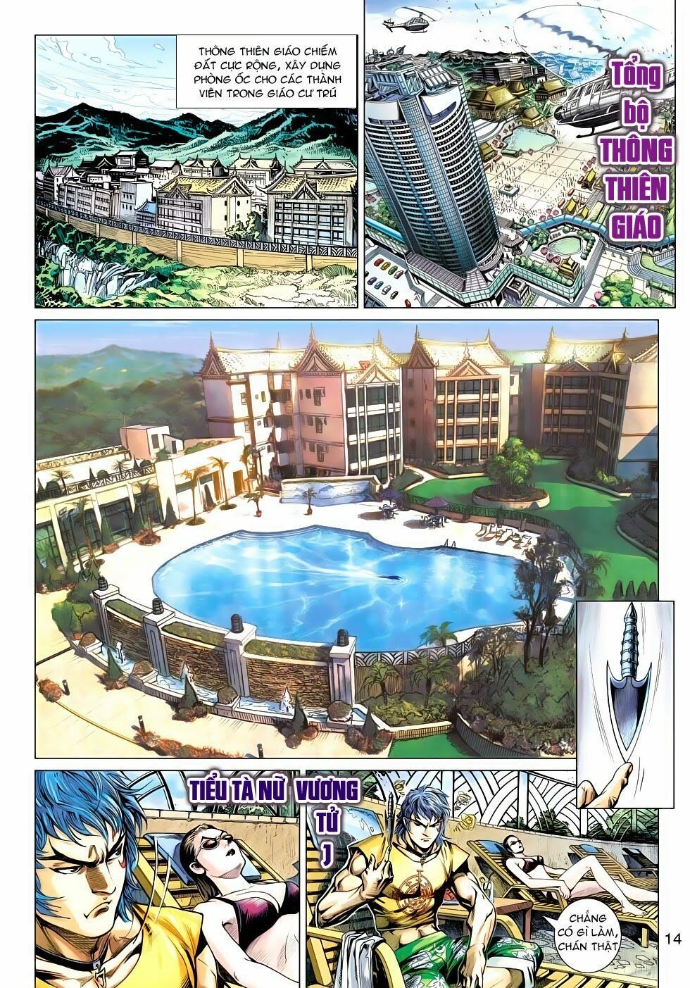 đọc truyện Tân Tác Long Hổ Môn Chương 492 ảnh 15 tại Thiên Thai Truyện