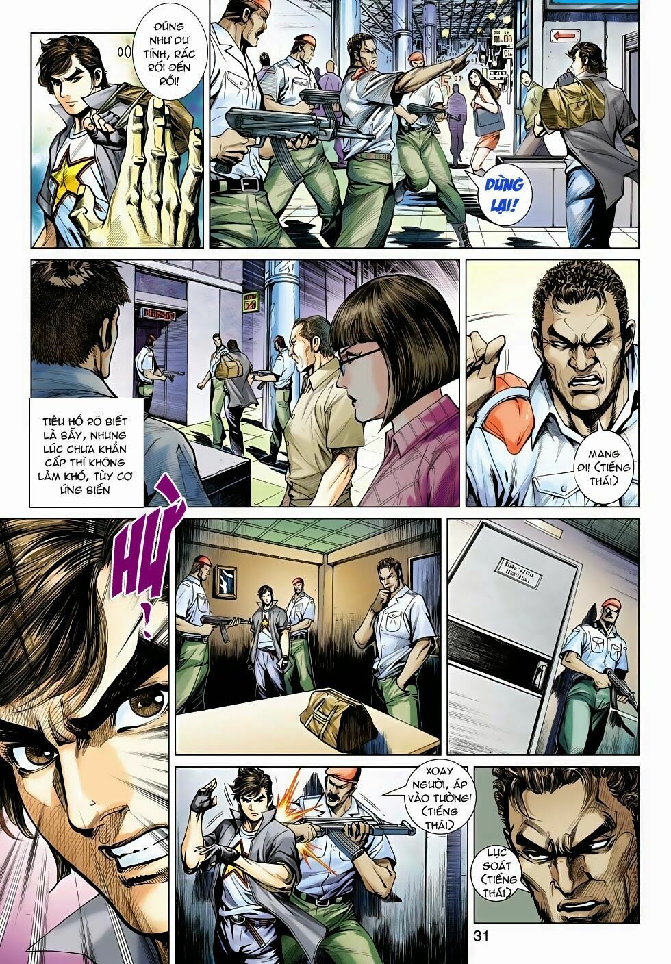 đọc truyện Tân Tác Long Hổ Môn Chương 492 ảnh 32 tại Thiên Thai Truyện