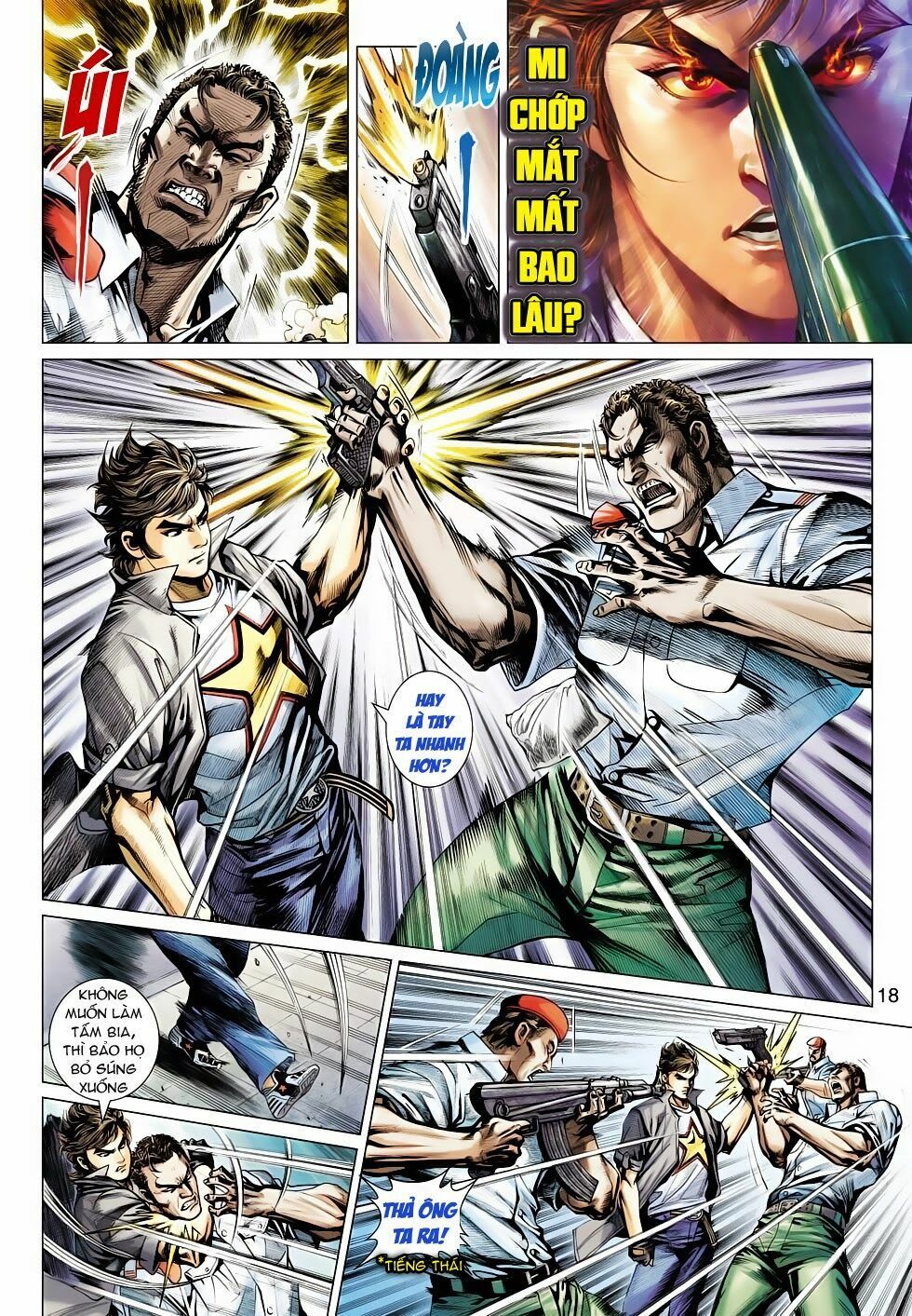 đọc truyện Tân Tác Long Hổ Môn Chương 493 ảnh 20 tại Thiên Thai Truyện