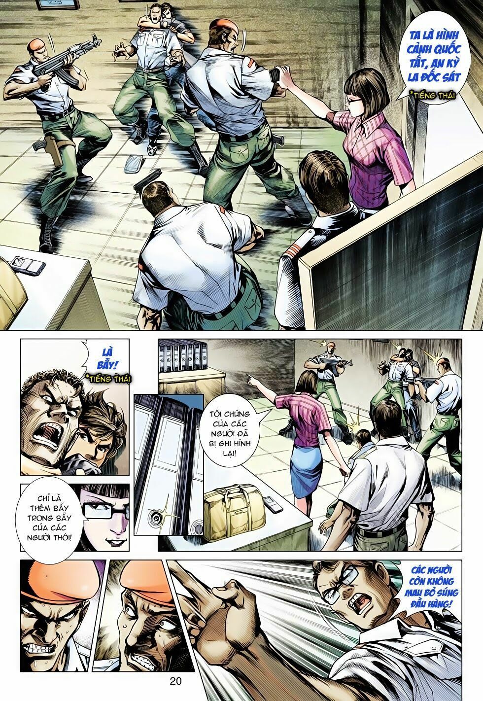 đọc truyện Tân Tác Long Hổ Môn Chương 493 ảnh 22 tại Thiên Thai Truyện