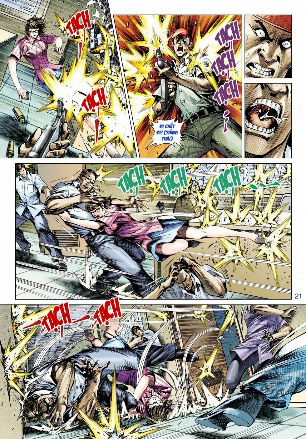 đọc truyện Tân Tác Long Hổ Môn Chương 493 ảnh 23 tại Thiên Thai Truyện