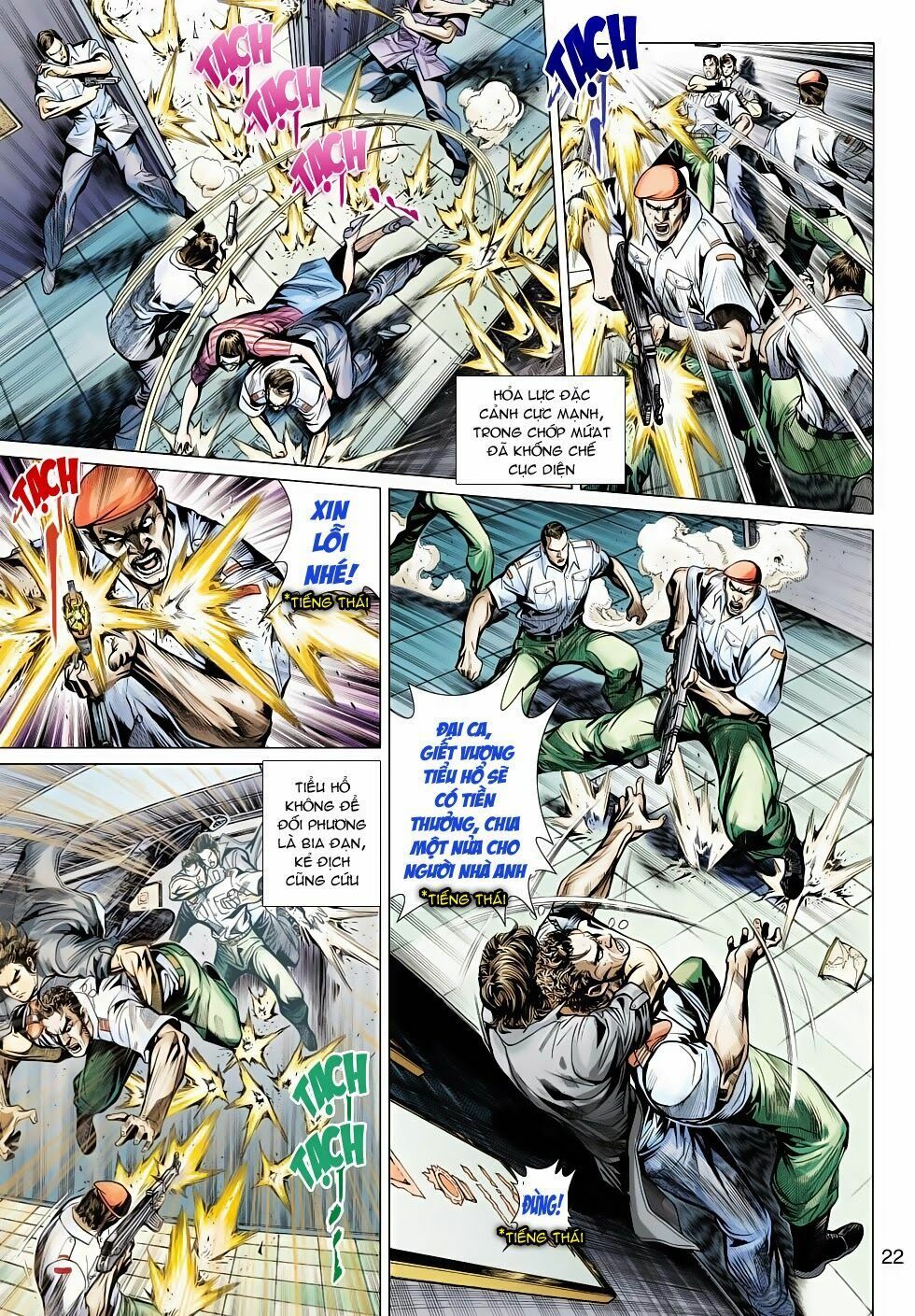 đọc truyện Tân Tác Long Hổ Môn Chương 493 ảnh 24 tại Thiên Thai Truyện