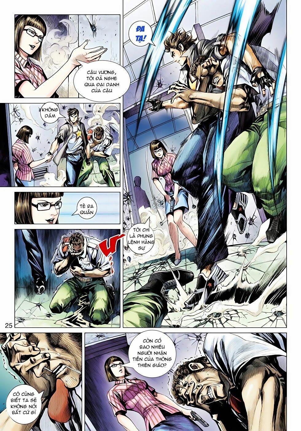 đọc truyện Tân Tác Long Hổ Môn Chương 493 ảnh 27 tại Thiên Thai Truyện