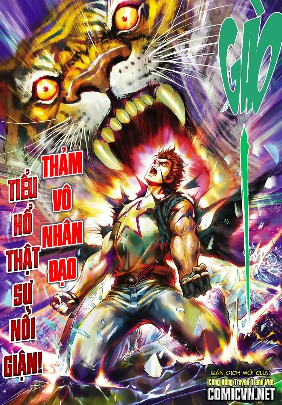 đọc truyện Tân Tác Long Hổ Môn Chương 493 ảnh 33 tại Thiên Thai Truyện