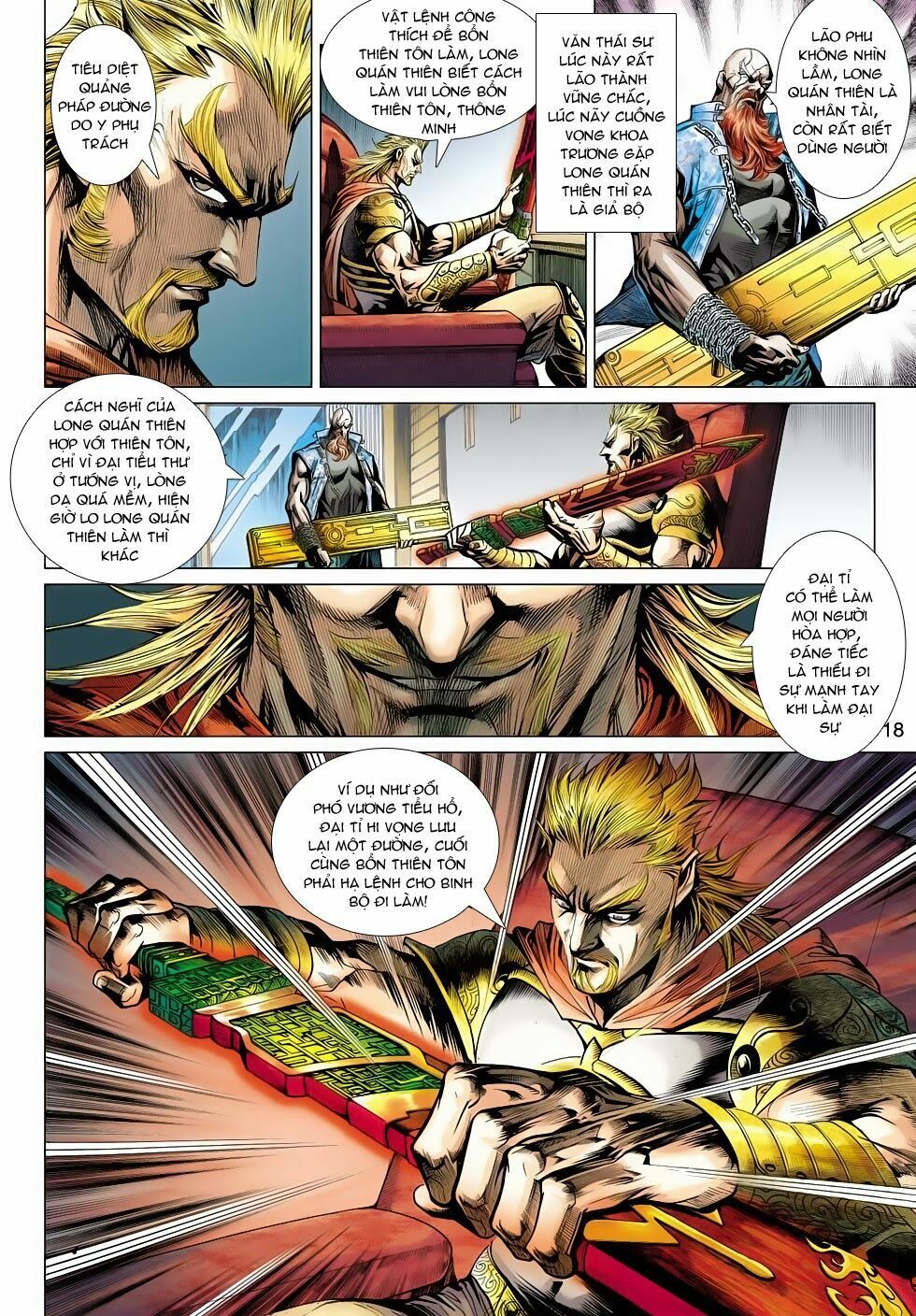 đọc truyện Tân Tác Long Hổ Môn Chương 494 ảnh 20 tại Thiên Thai Truyện