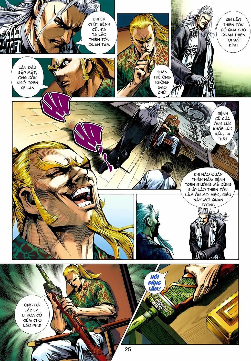 đọc truyện Tân Tác Long Hổ Môn Chương 496 ảnh 25 tại Thiên Thai Truyện