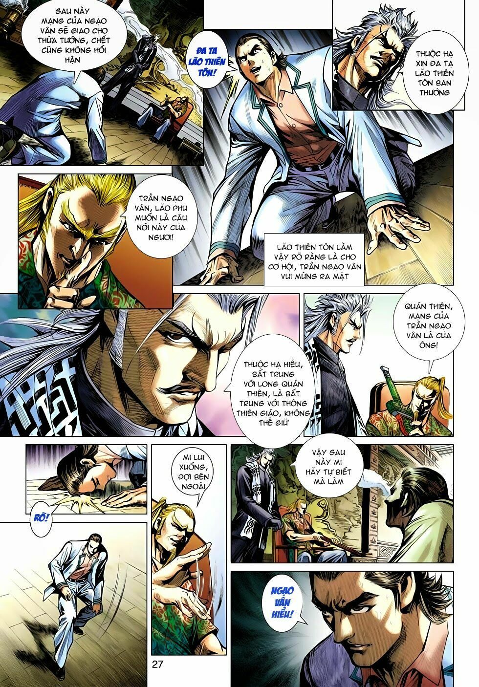 đọc truyện Tân Tác Long Hổ Môn Chương 496 ảnh 27 tại Thiên Thai Truyện