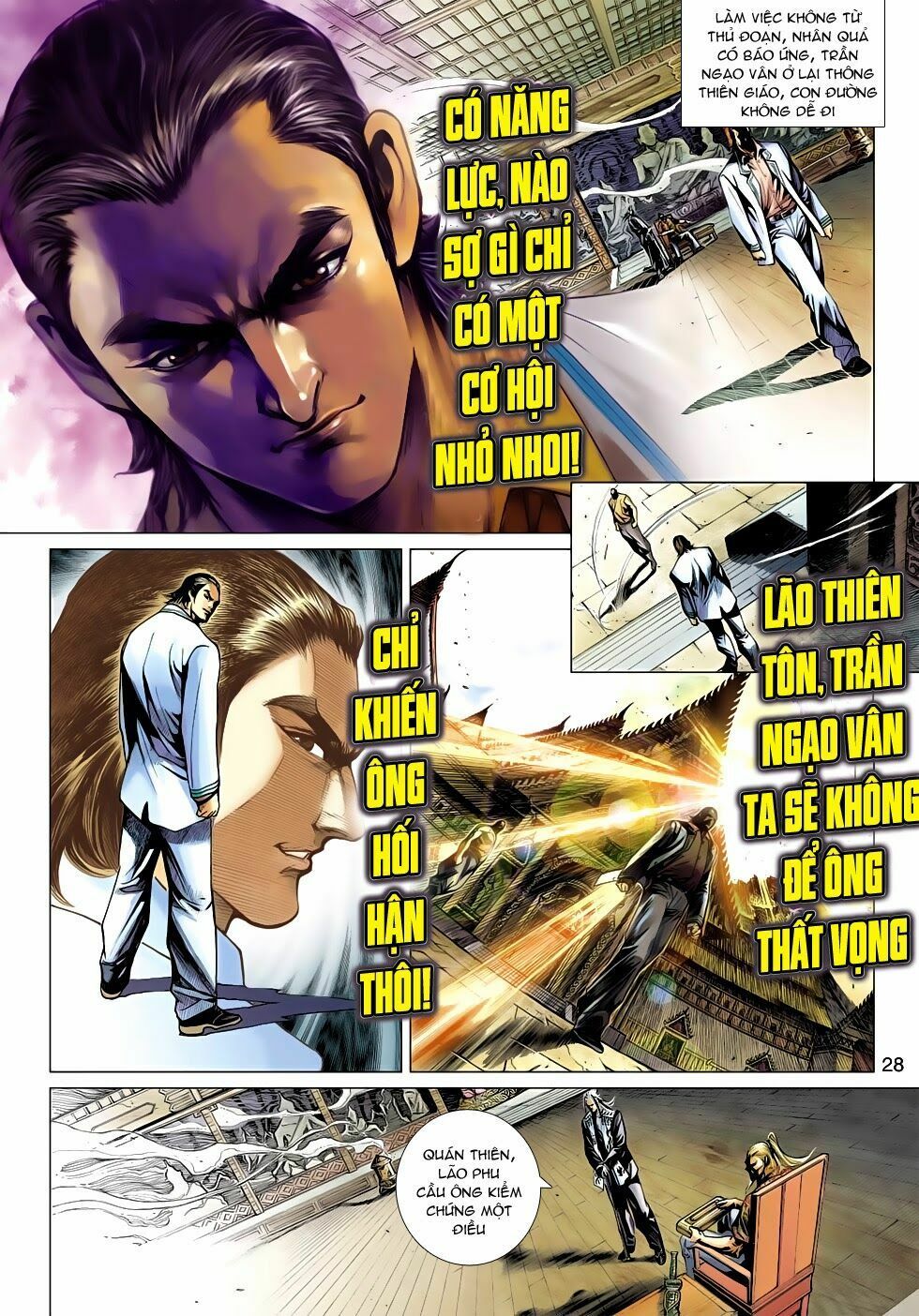 đọc truyện Tân Tác Long Hổ Môn Chương 496 ảnh 28 tại Thiên Thai Truyện