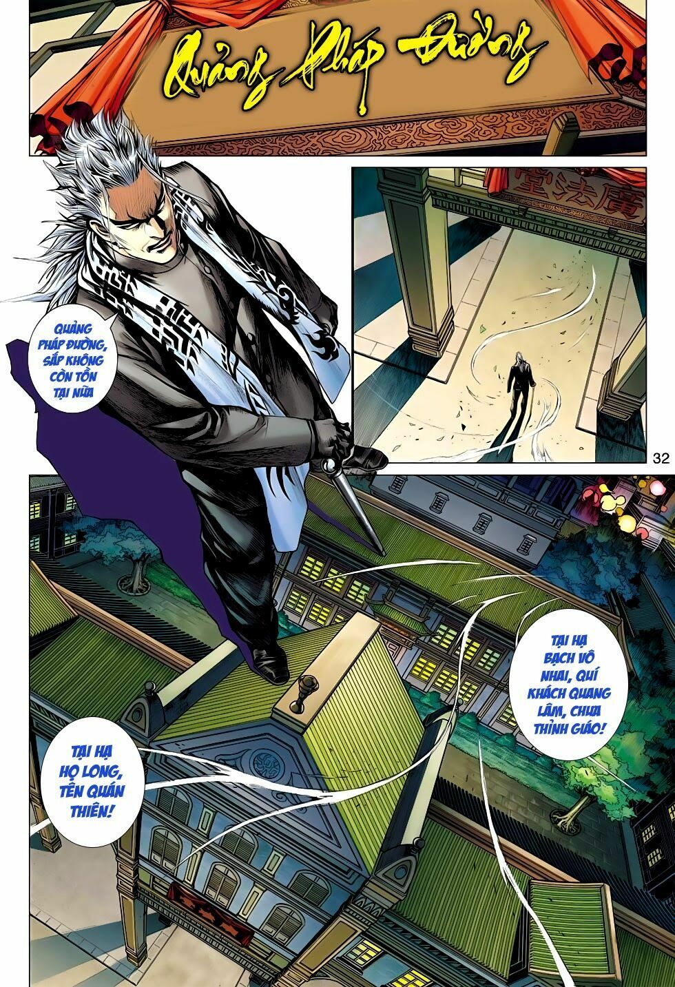 đọc truyện Tân Tác Long Hổ Môn Chương 496 ảnh 32 tại Thiên Thai Truyện