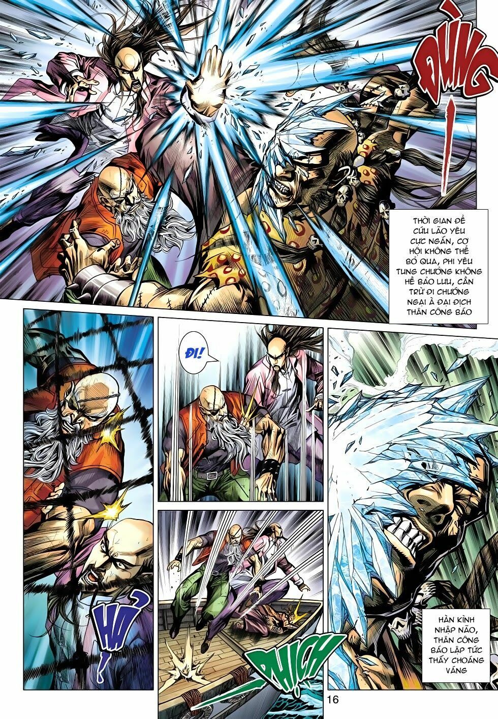 đọc truyện Tân Tác Long Hổ Môn Chương 498 ảnh 18 tại Thiên Thai Truyện