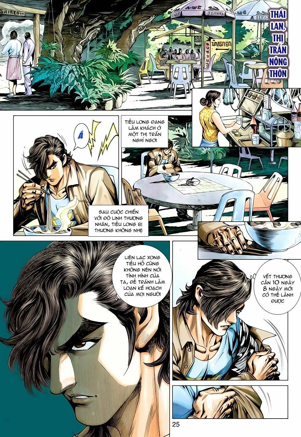 đọc truyện Tân Tác Long Hổ Môn Chương 498 ảnh 27 tại Thiên Thai Truyện