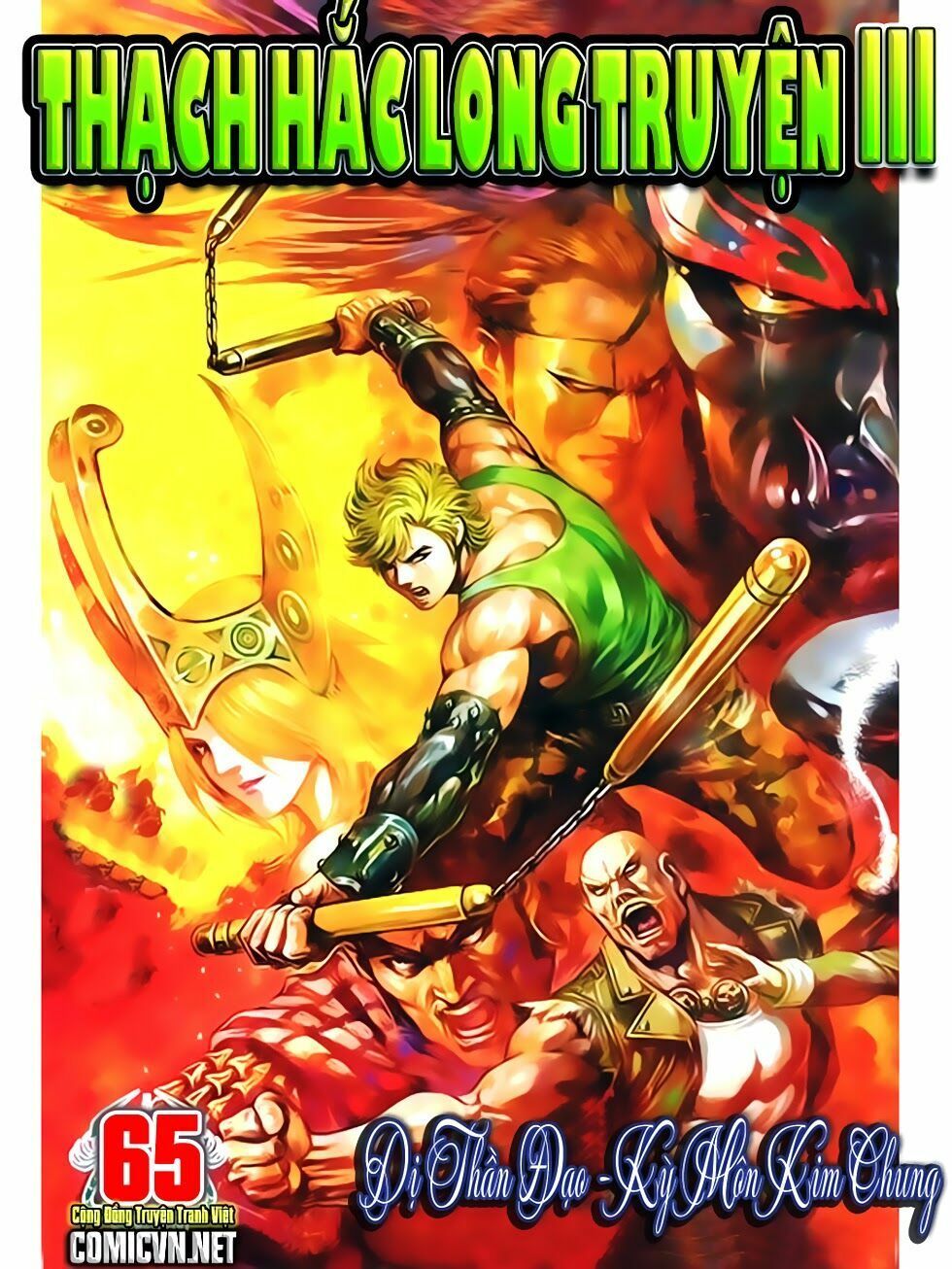 đọc truyện Tân Tác Long Hổ Môn Chương 498 ảnh 37 tại Thiên Thai Truyện