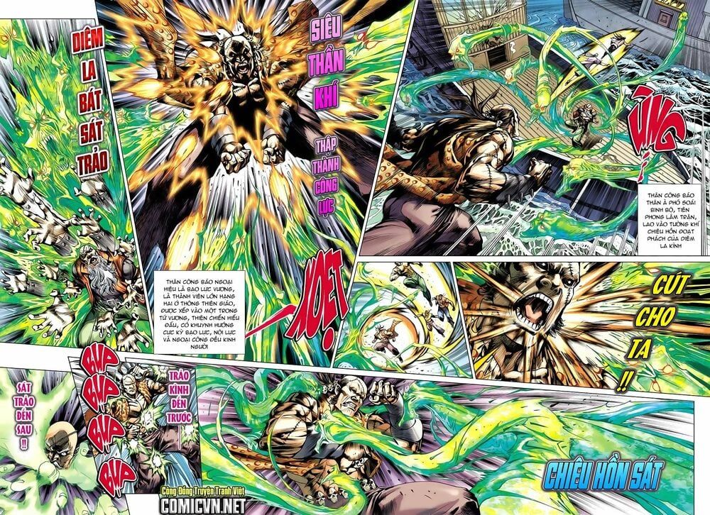 đọc truyện Tân Tác Long Hổ Môn Chương 498 ảnh 7 tại Thiên Thai Truyện