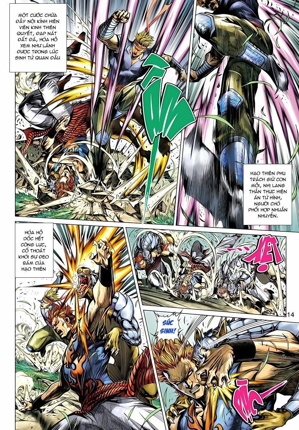 đọc truyện Tân Tác Long Hổ Môn Chương 499 ảnh 17 tại Thiên Thai Truyện