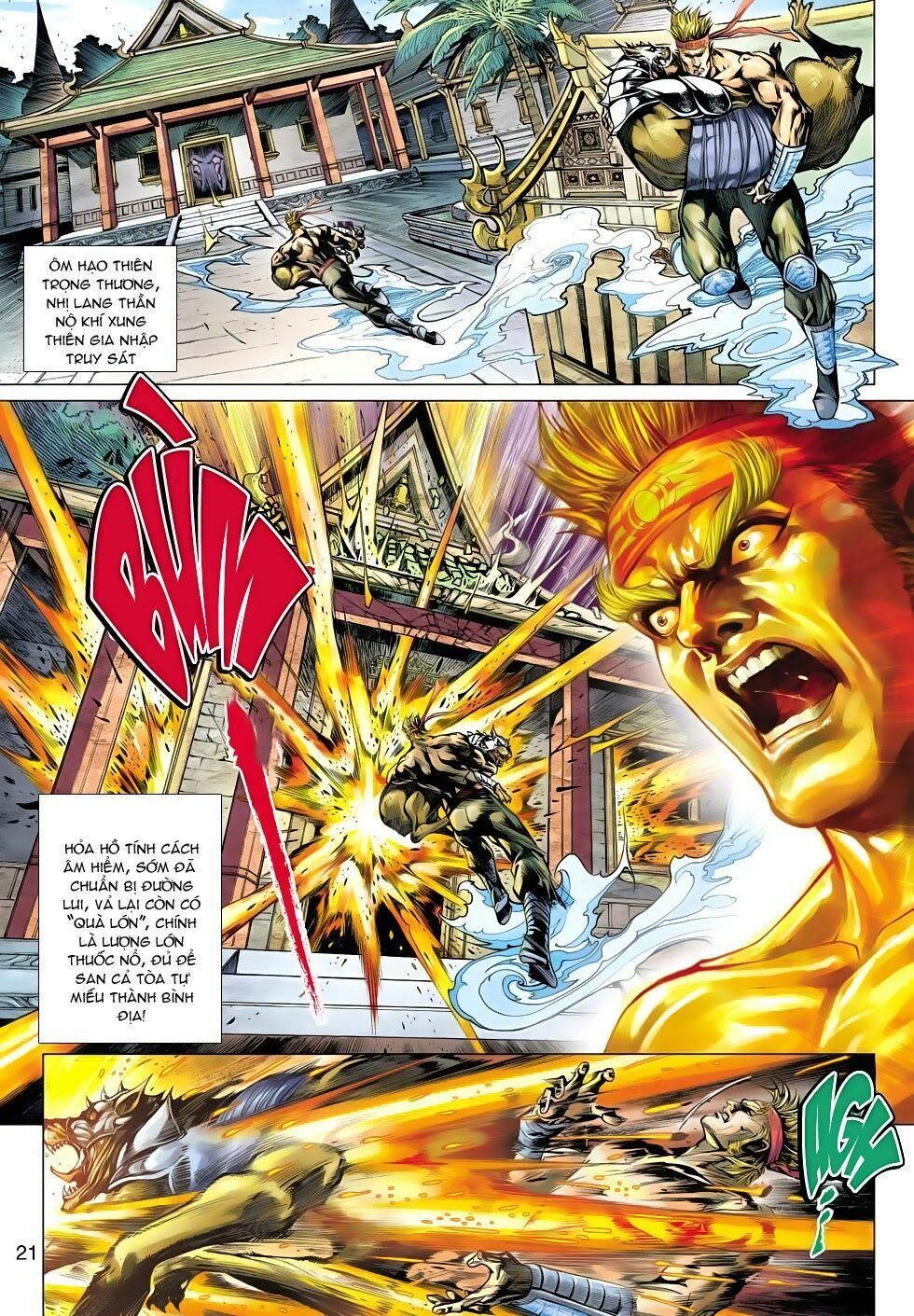 đọc truyện Tân Tác Long Hổ Môn Chương 499 ảnh 24 tại Thiên Thai Truyện