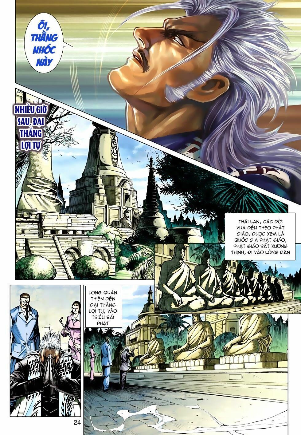 đọc truyện Tân Tác Long Hổ Môn Chương 499 ảnh 27 tại Thiên Thai Truyện