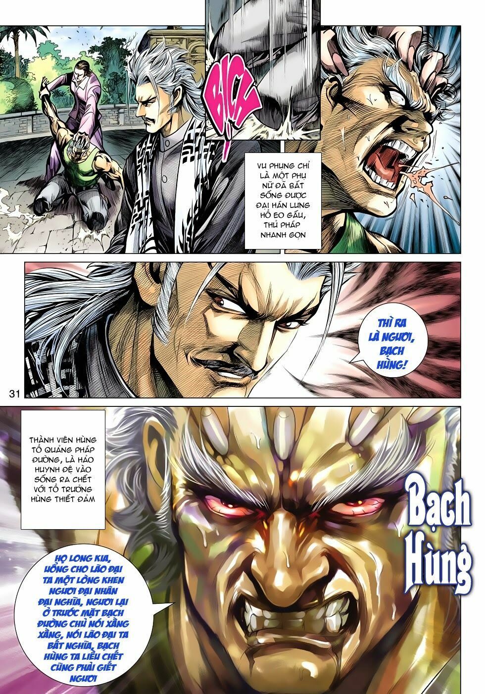 đọc truyện Tân Tác Long Hổ Môn Chương 499 ảnh 34 tại Thiên Thai Truyện