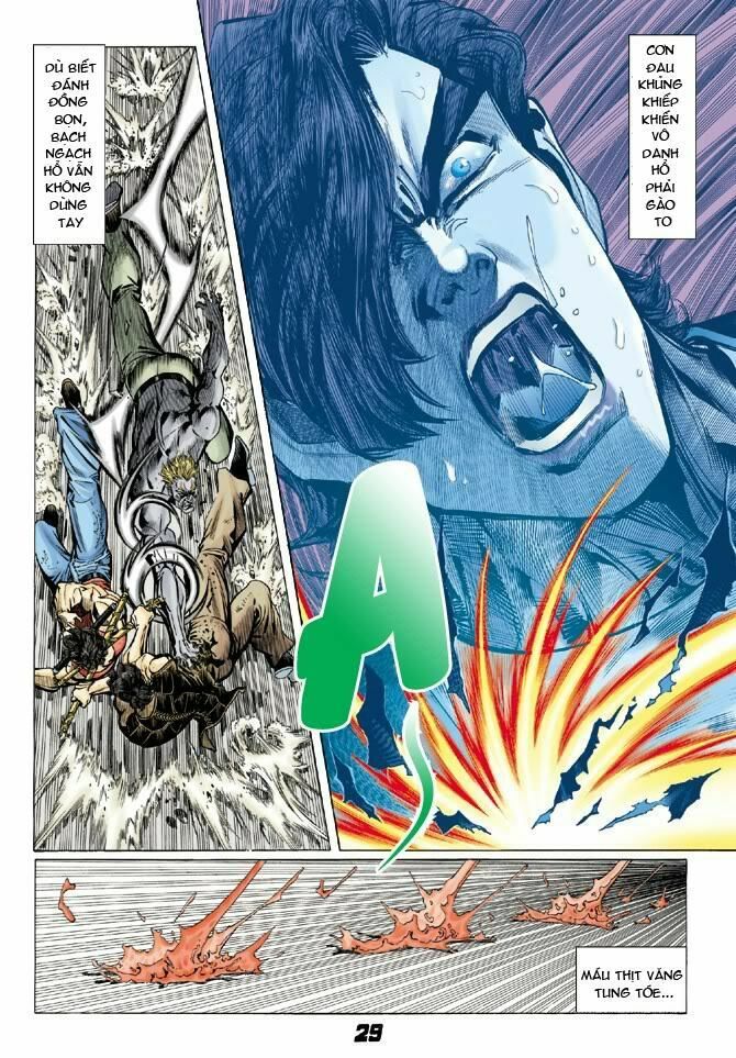 đọc truyện Tân Tác Long Hổ Môn Chương 5 ảnh 30 tại Thiên Thai Truyện