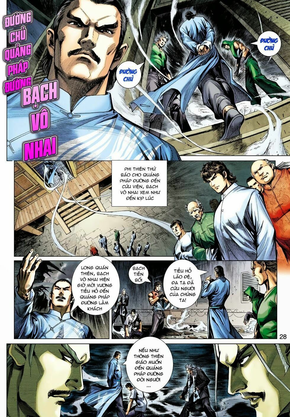 đọc truyện Tân Tác Long Hổ Môn Chương 500 ảnh 31 tại Thiên Thai Truyện