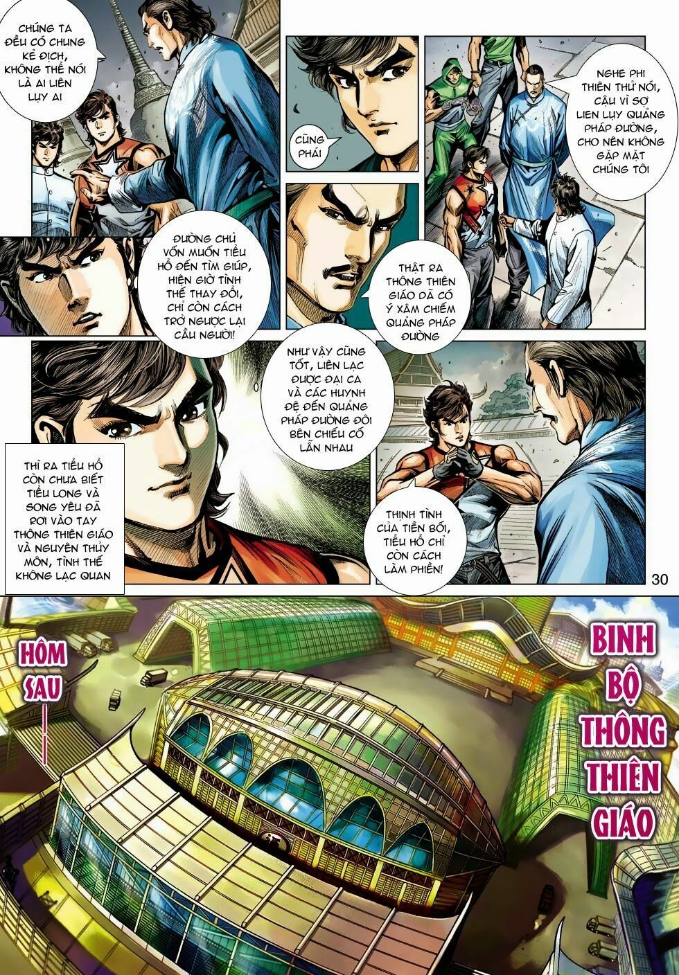 đọc truyện Tân Tác Long Hổ Môn Chương 500 ảnh 33 tại Thiên Thai Truyện