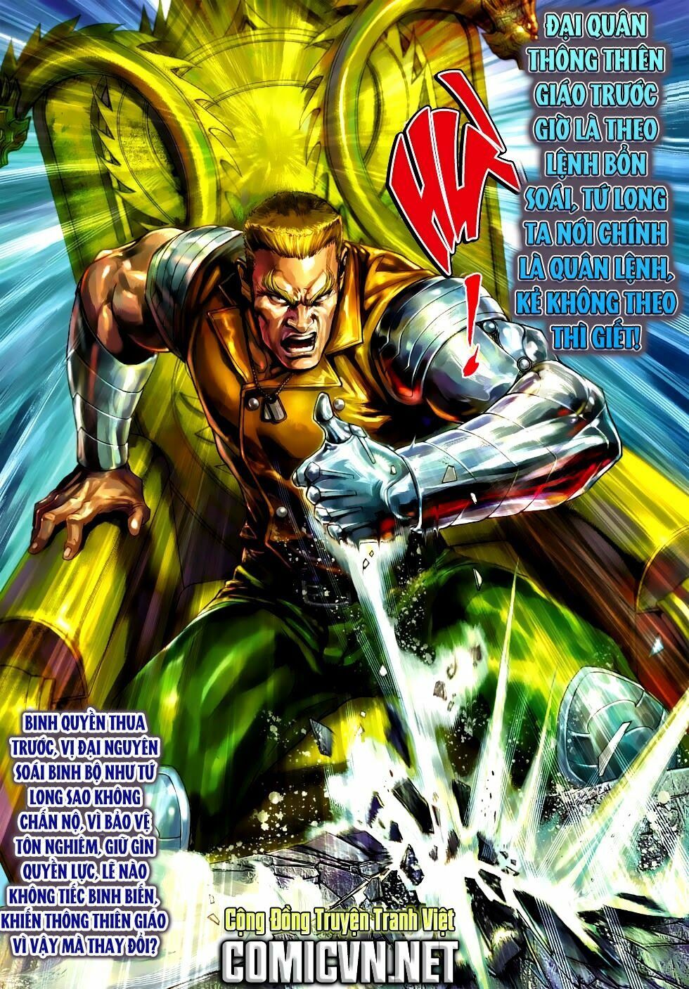 đọc truyện Tân Tác Long Hổ Môn Chương 500 ảnh 36 tại Thiên Thai Truyện