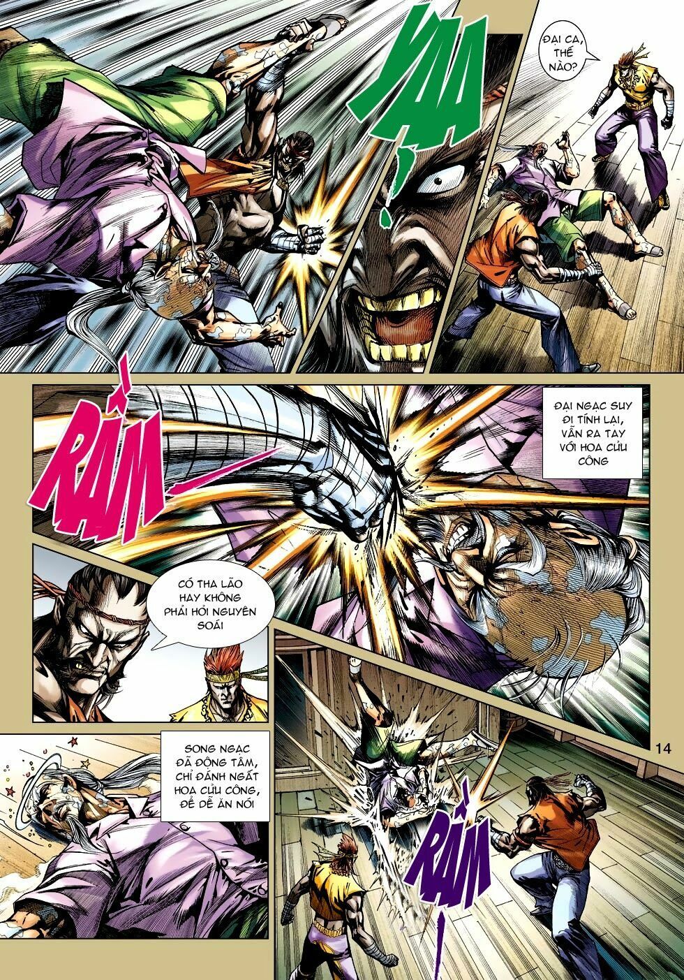 đọc truyện Tân Tác Long Hổ Môn Chương 501 ảnh 17 tại Thiên Thai Truyện