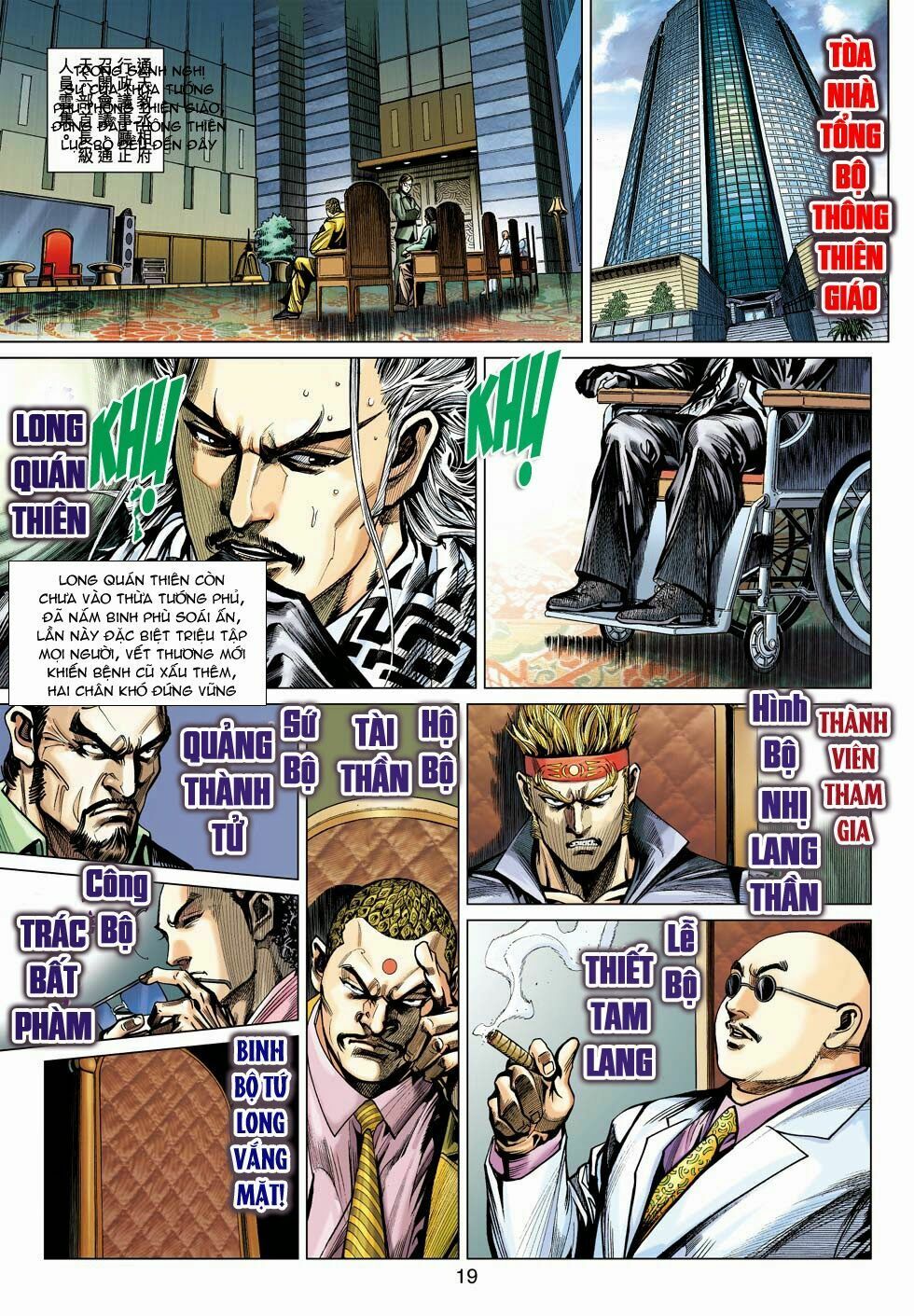 đọc truyện Tân Tác Long Hổ Môn Chương 501 ảnh 22 tại Thiên Thai Truyện