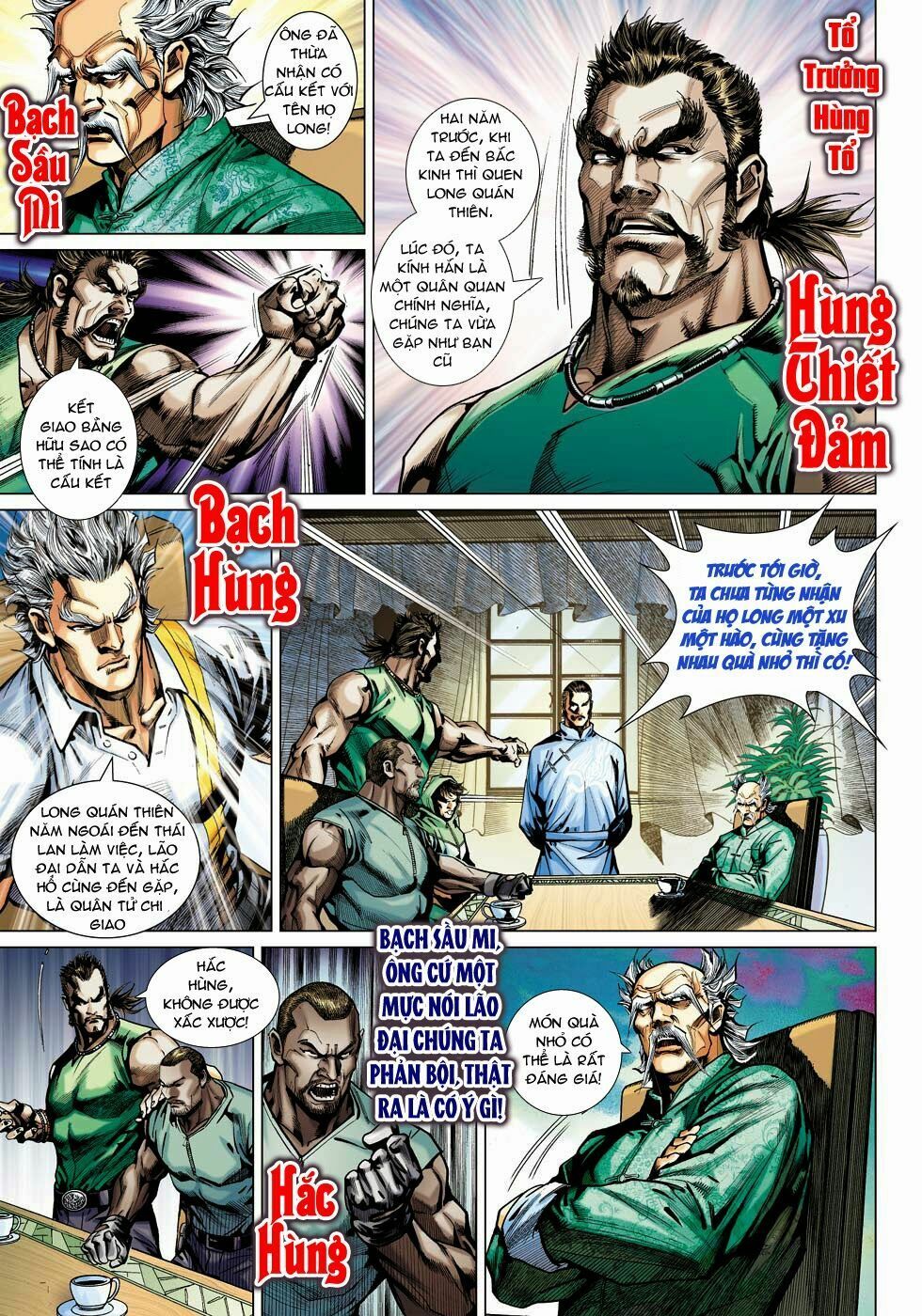 đọc truyện Tân Tác Long Hổ Môn Chương 501 ảnh 32 tại Thiên Thai Truyện