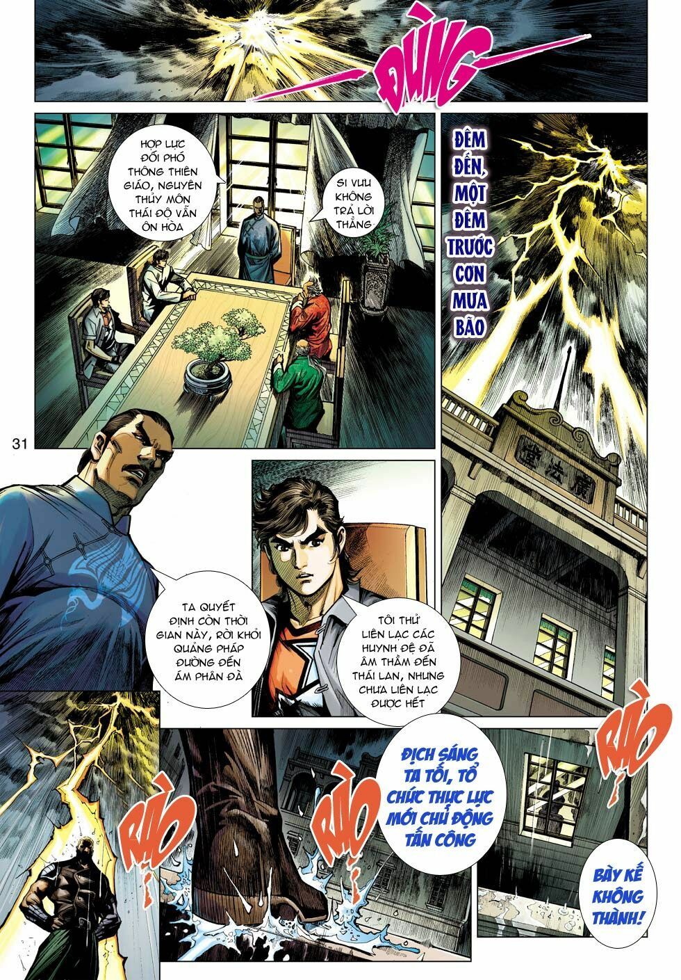 đọc truyện Tân Tác Long Hổ Môn Chương 501 ảnh 34 tại Thiên Thai Truyện