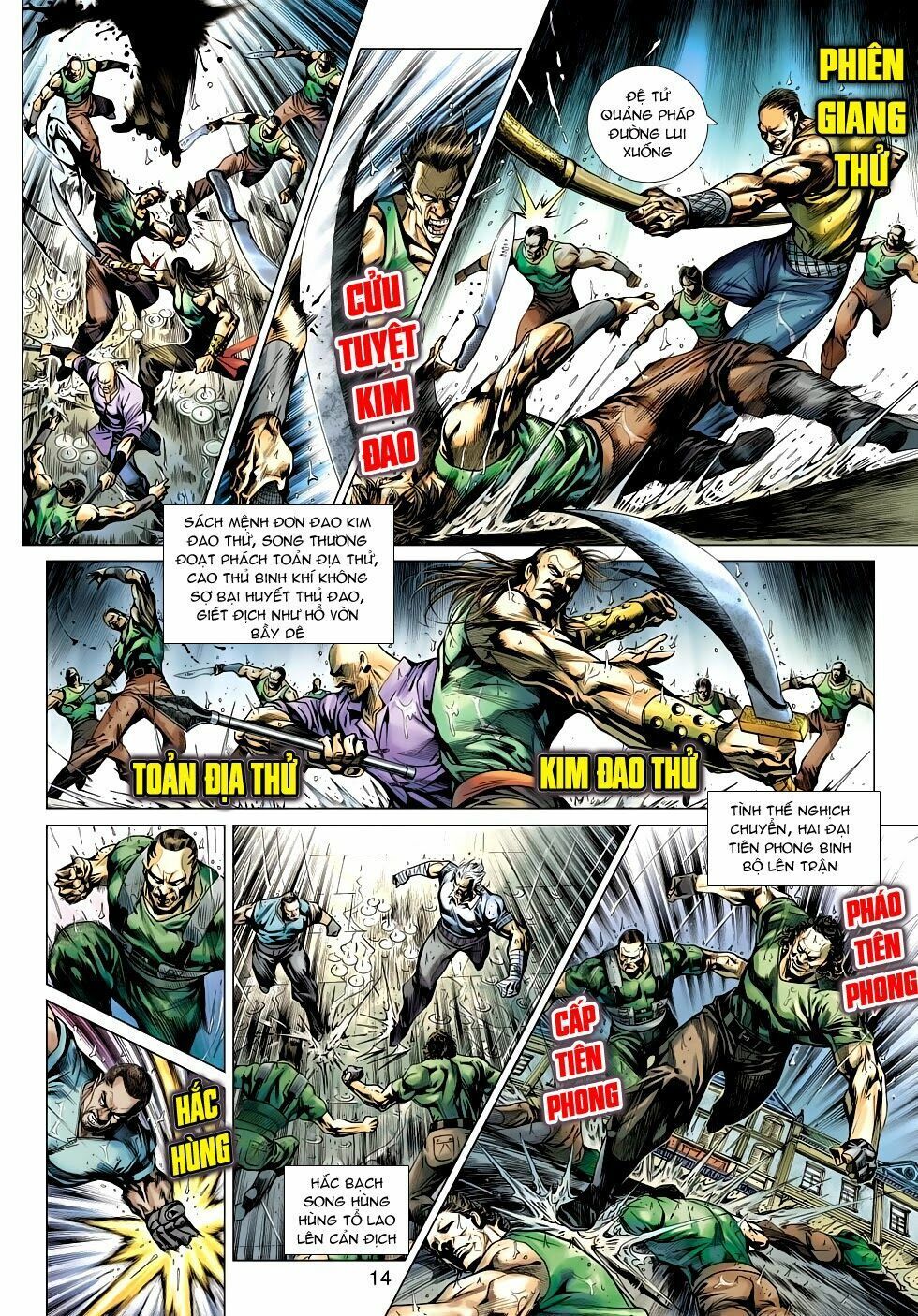 đọc truyện Tân Tác Long Hổ Môn Chương 502 ảnh 15 tại Thiên Thai Truyện