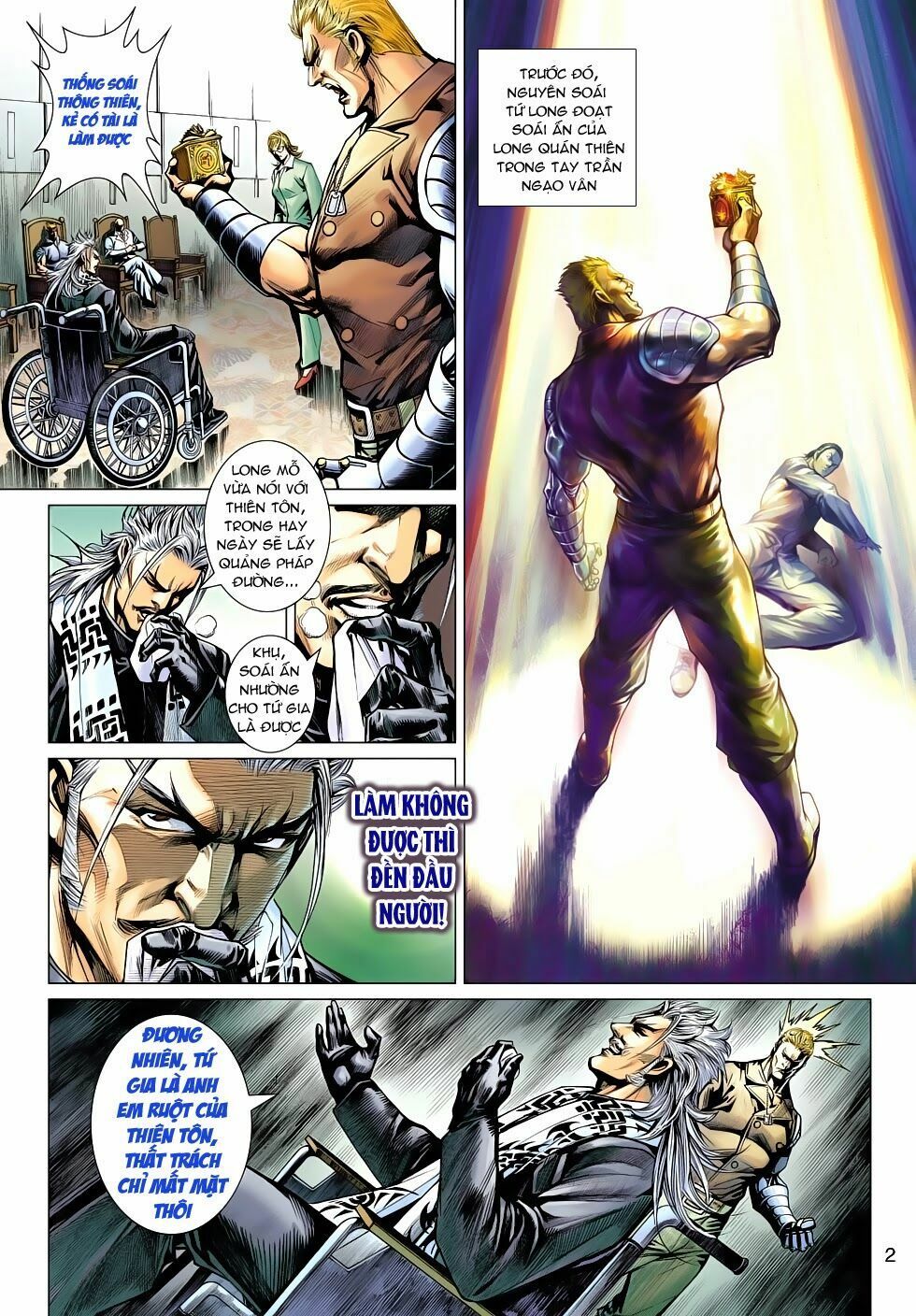 đọc truyện Tân Tác Long Hổ Môn Chương 502 ảnh 4 tại Thiên Thai Truyện