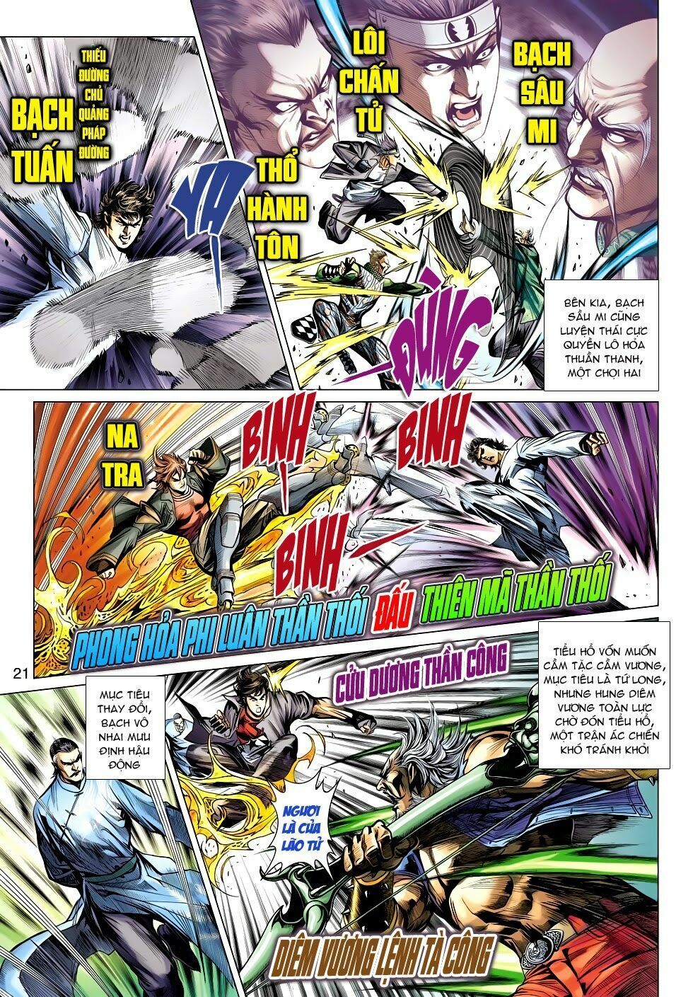 đọc truyện Tân Tác Long Hổ Môn Chương 502 ảnh 22 tại Thiên Thai Truyện