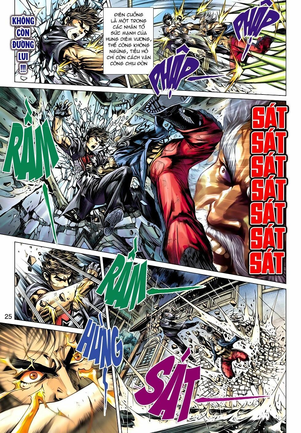 đọc truyện Tân Tác Long Hổ Môn Chương 502 ảnh 26 tại Thiên Thai Truyện