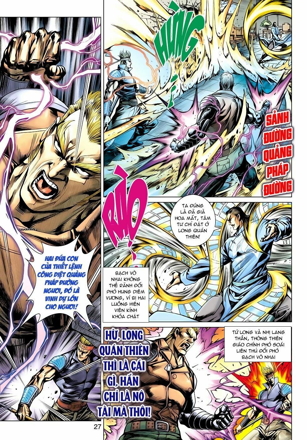 đọc truyện Tân Tác Long Hổ Môn Chương 502 ảnh 28 tại Thiên Thai Truyện