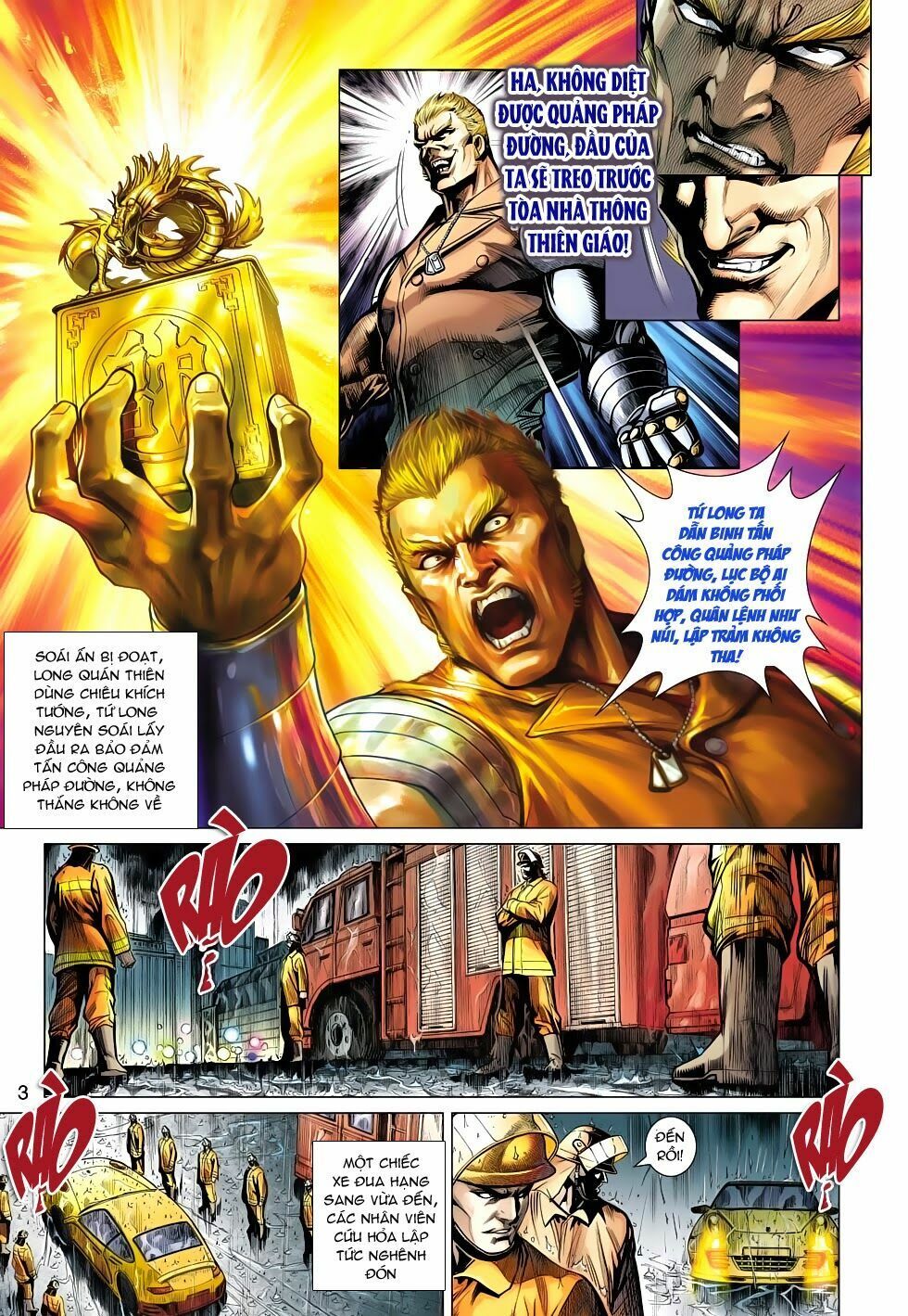 đọc truyện Tân Tác Long Hổ Môn Chương 502 ảnh 5 tại Thiên Thai Truyện